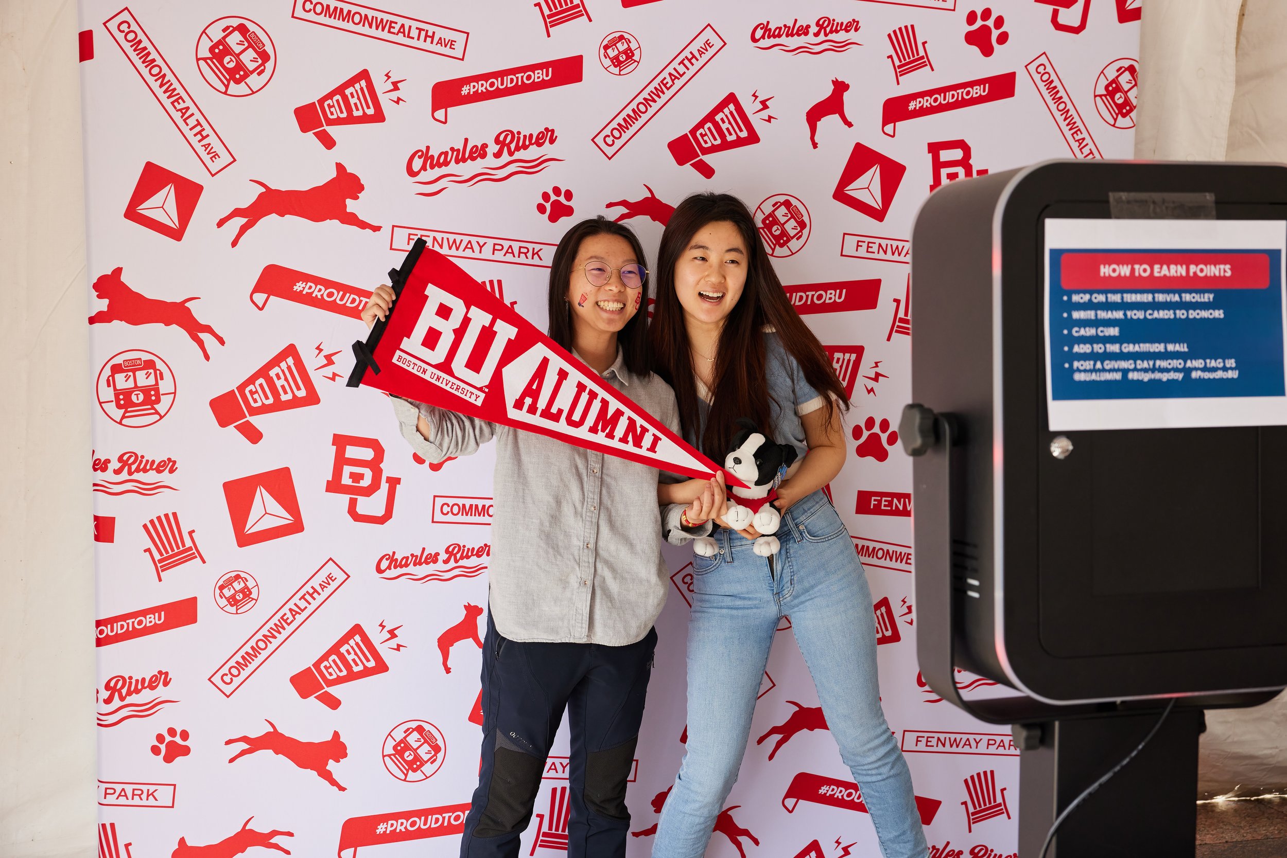 2023 icon step and repeat background