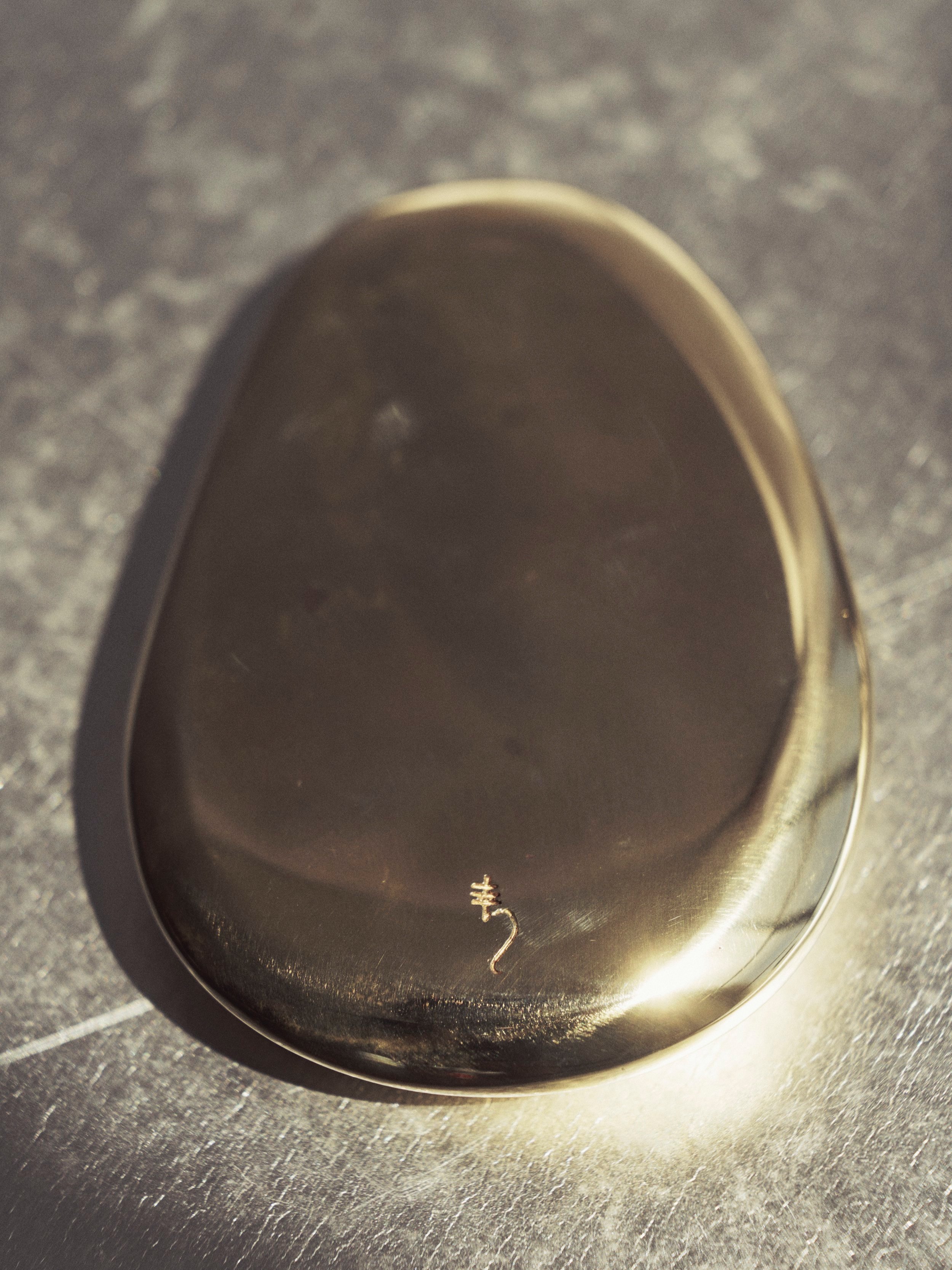 Saturn+Symbol.jpg