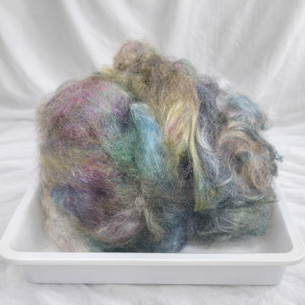 Dark Abalone Colorway, Tussah Silk Cloud, sold by quarter ounce