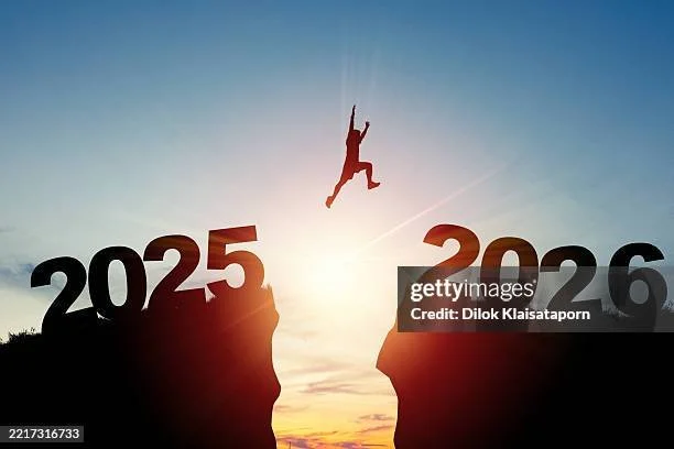 굿바이 2025 헬로 2026!