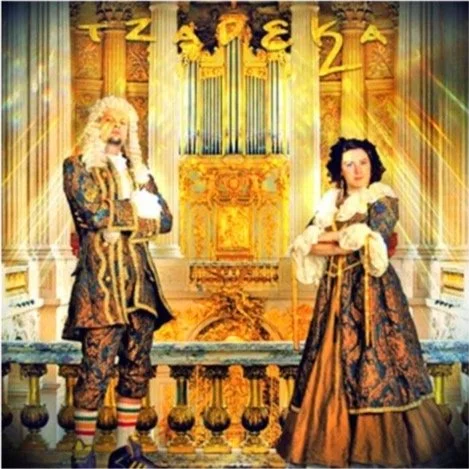 Tzadeka - Piece de resistance /January 1 2012