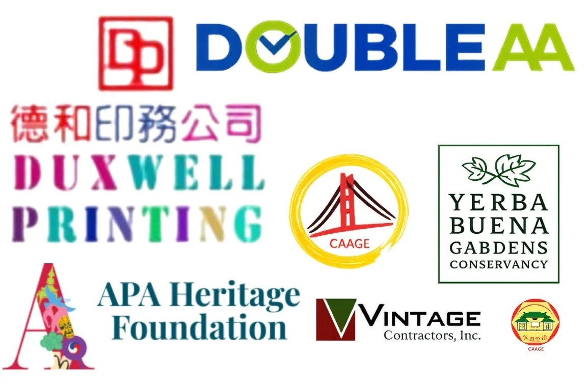 Sponsors