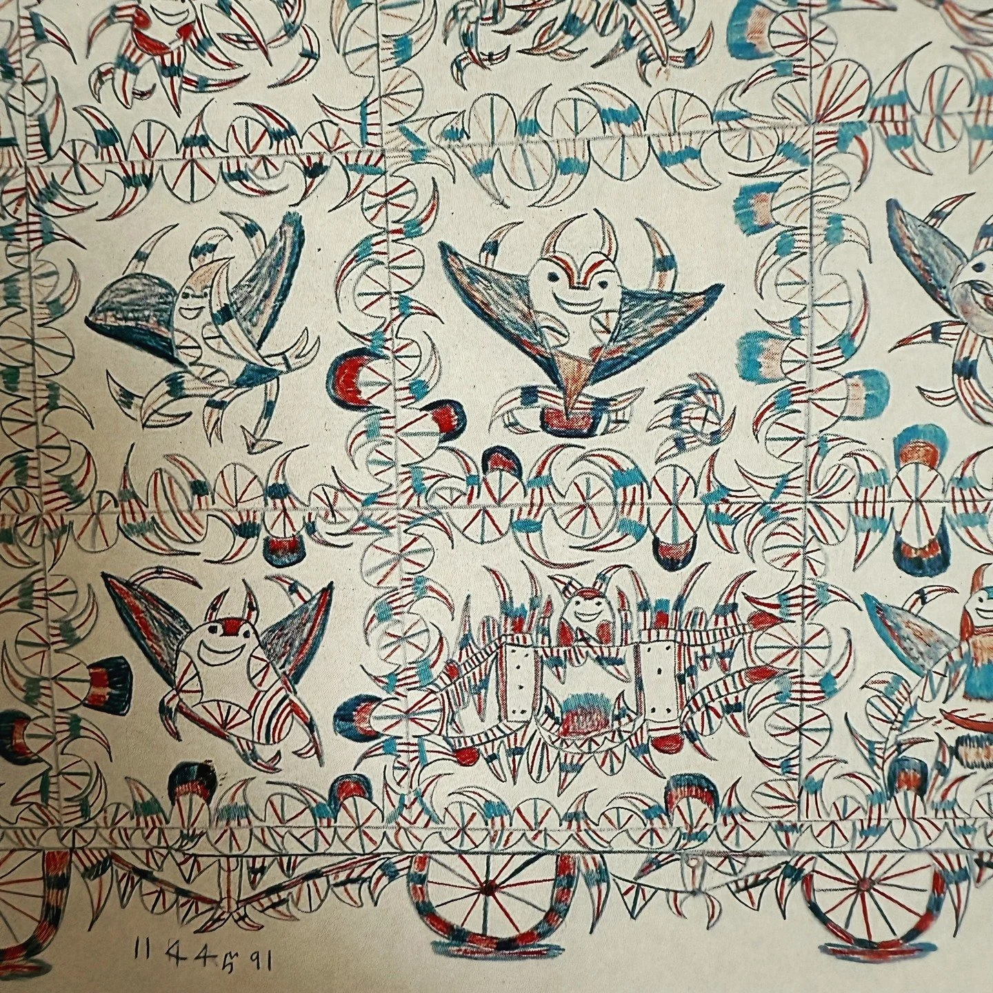 Black History / Black Vision: The Visionary Image in Texas by Lynne Adele (Archer M. Huntington Art Gallery,1989).

Whoa! We've never seen this one before--a 93 page exhibition catalogue celebrating the work of 6 incredible black visionary artists fr