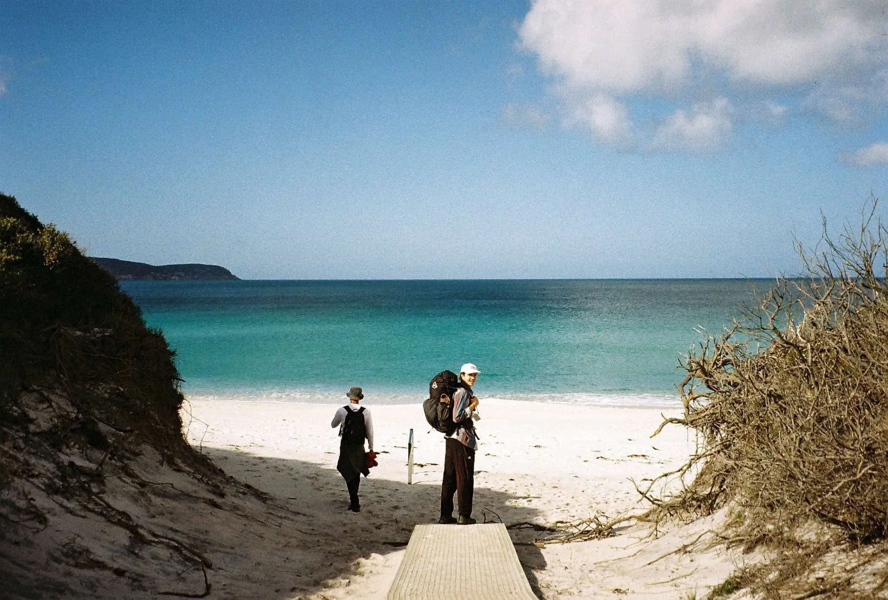 2 neel beach entrance.JPG