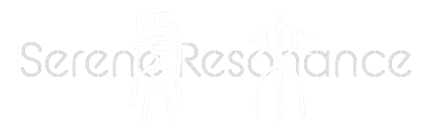 虔来 Serene Resonance