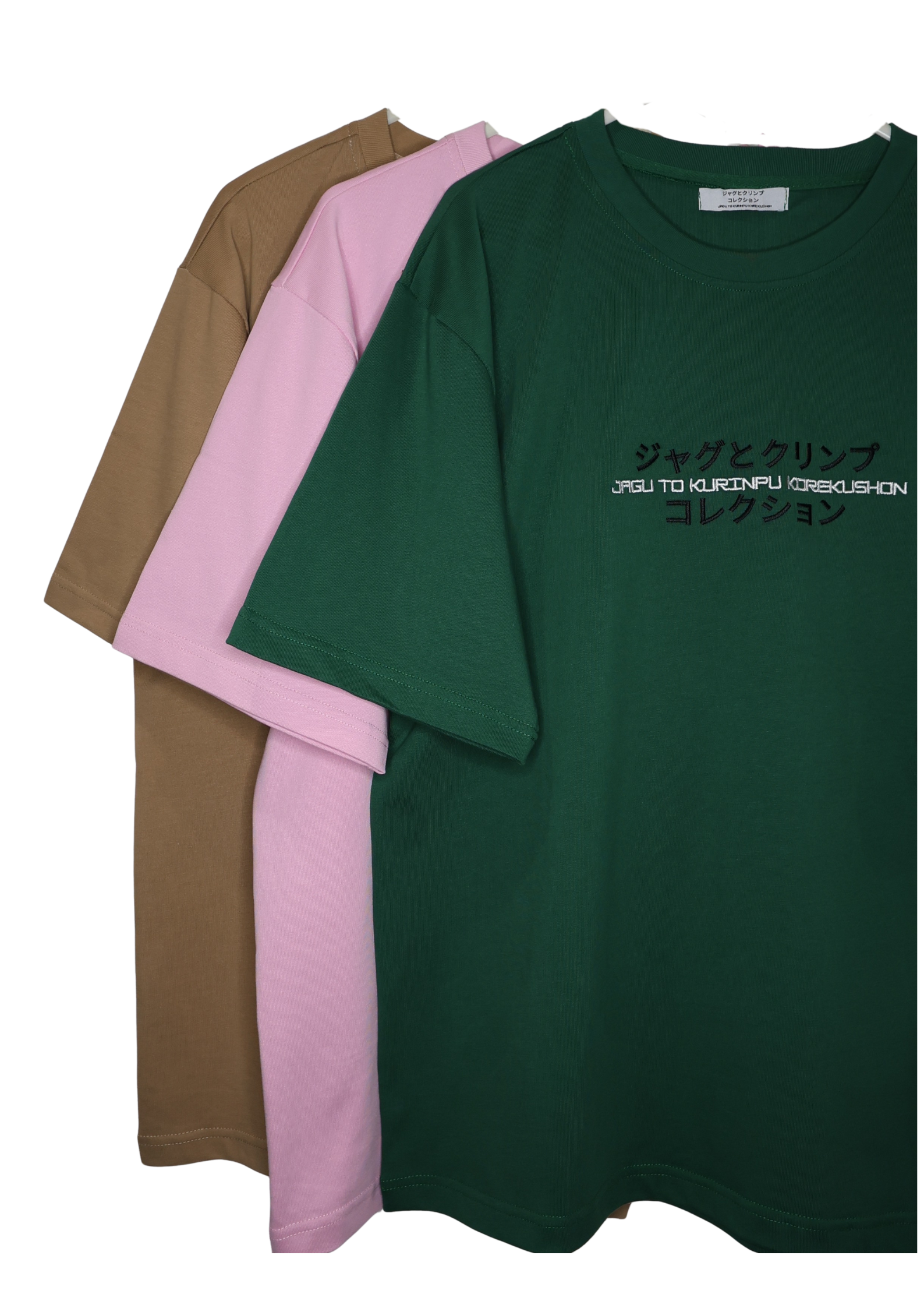 Untitled design (3).png