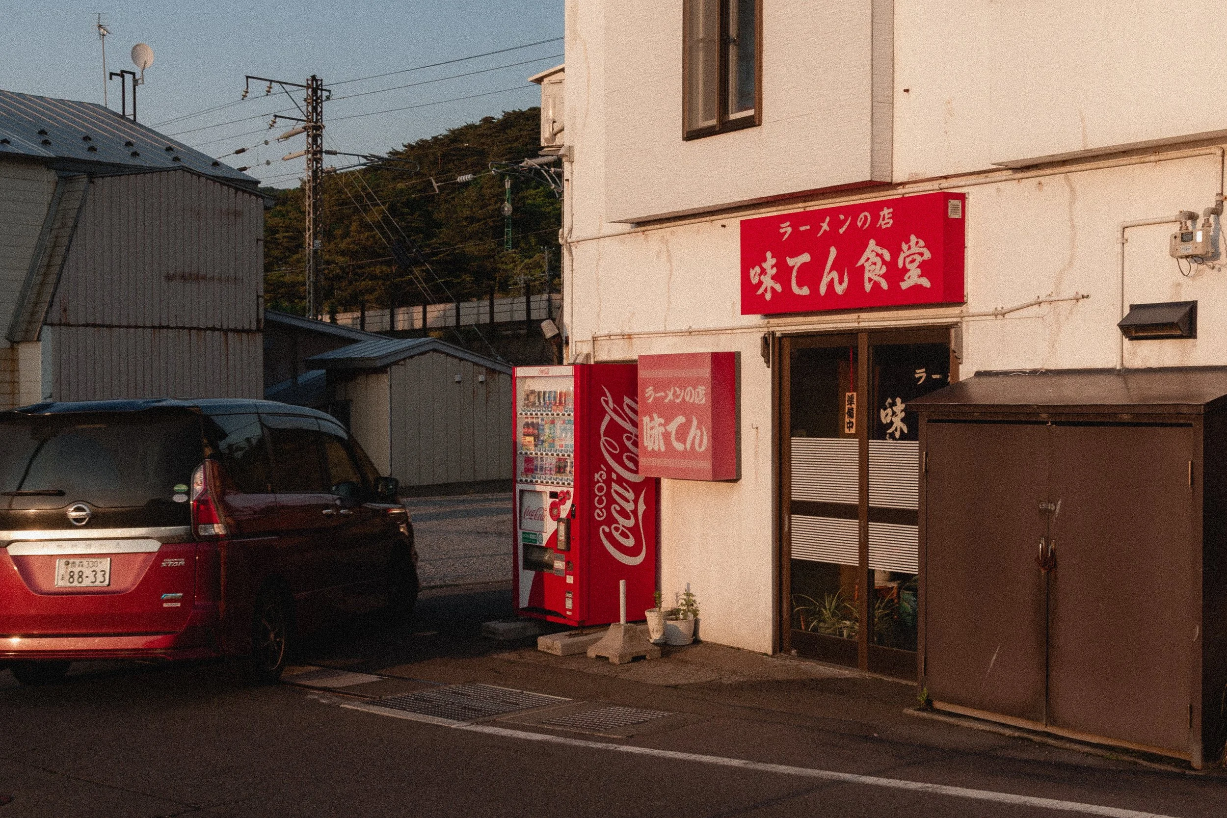 Asamushi Onsen, Japan 2025 ~ Pentax K10D