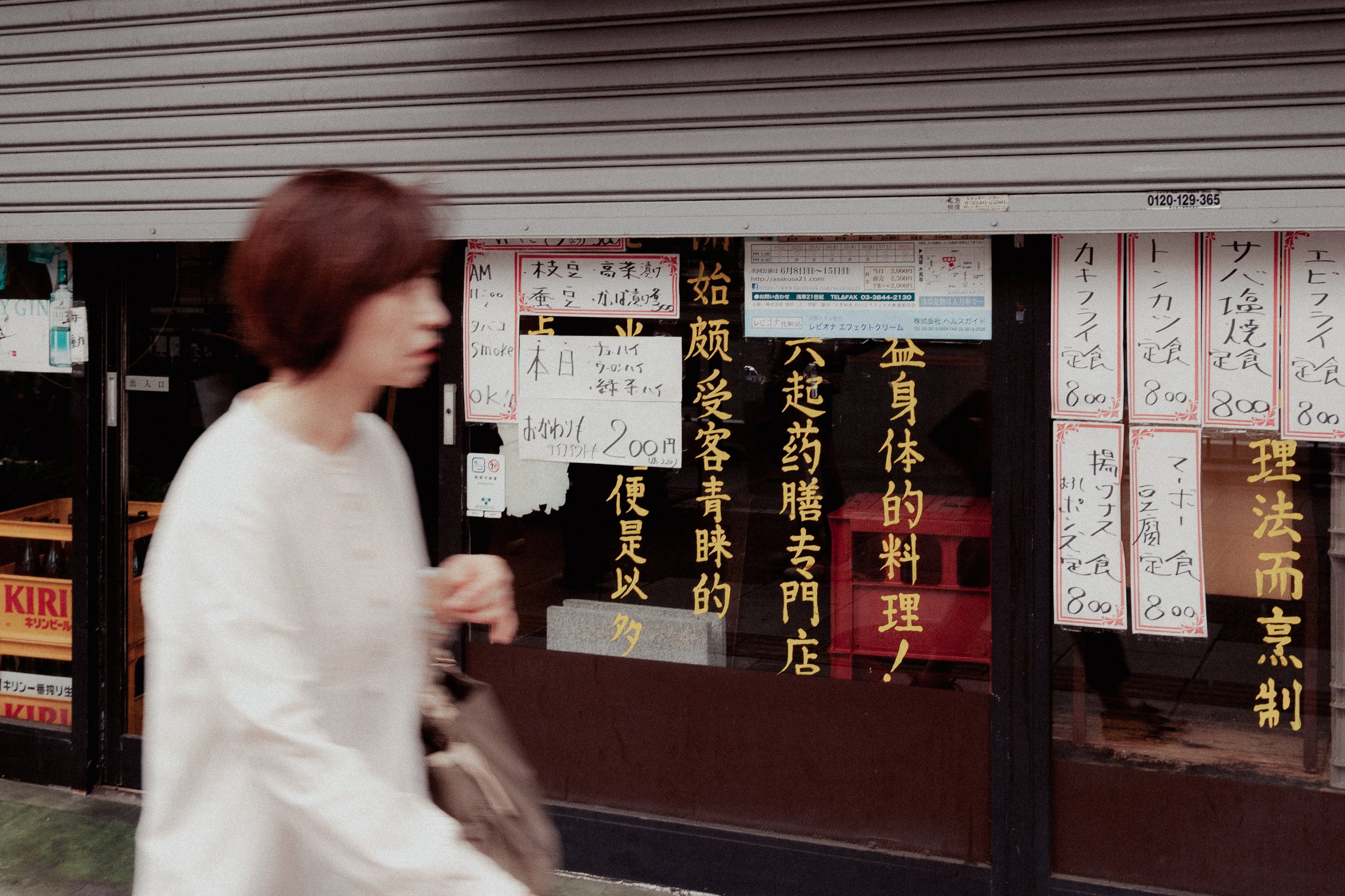 IMGP3219.jpg