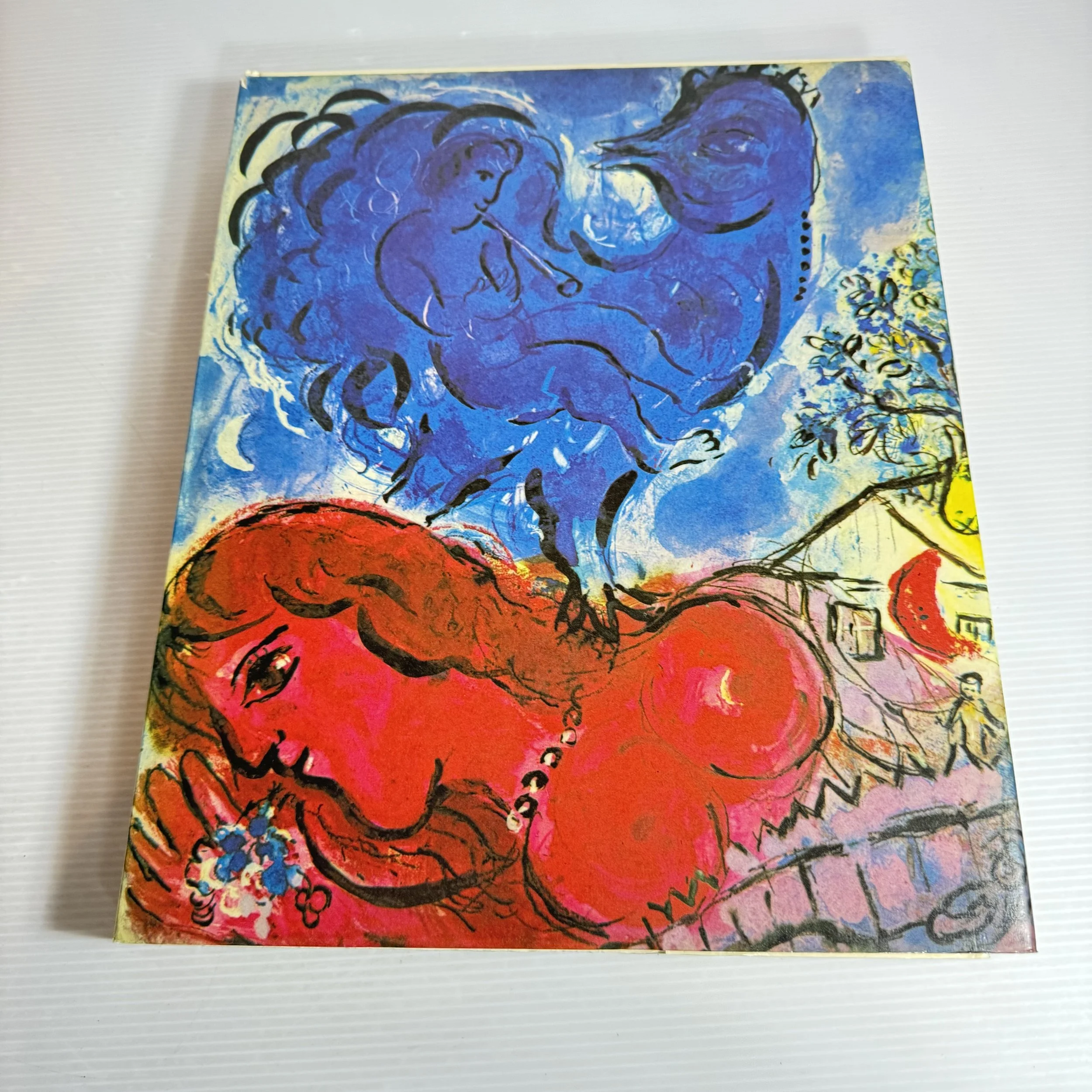 Marc Chagall - Gouachen, Zeichnungen Aquarelle (Drawings and Watercolours) (Lithograph Posters)