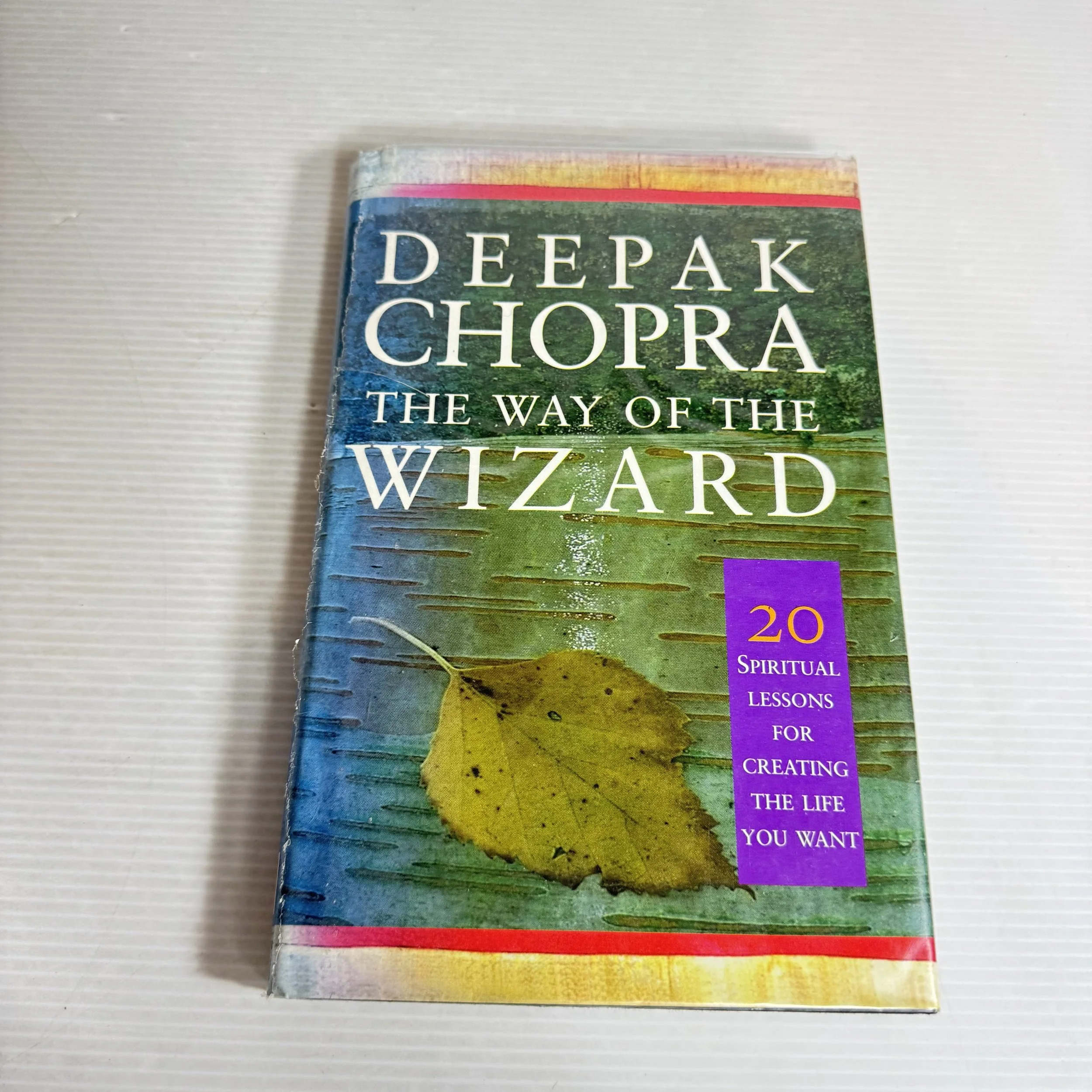The Way of the Wizard - Deepak Chopra (1995)