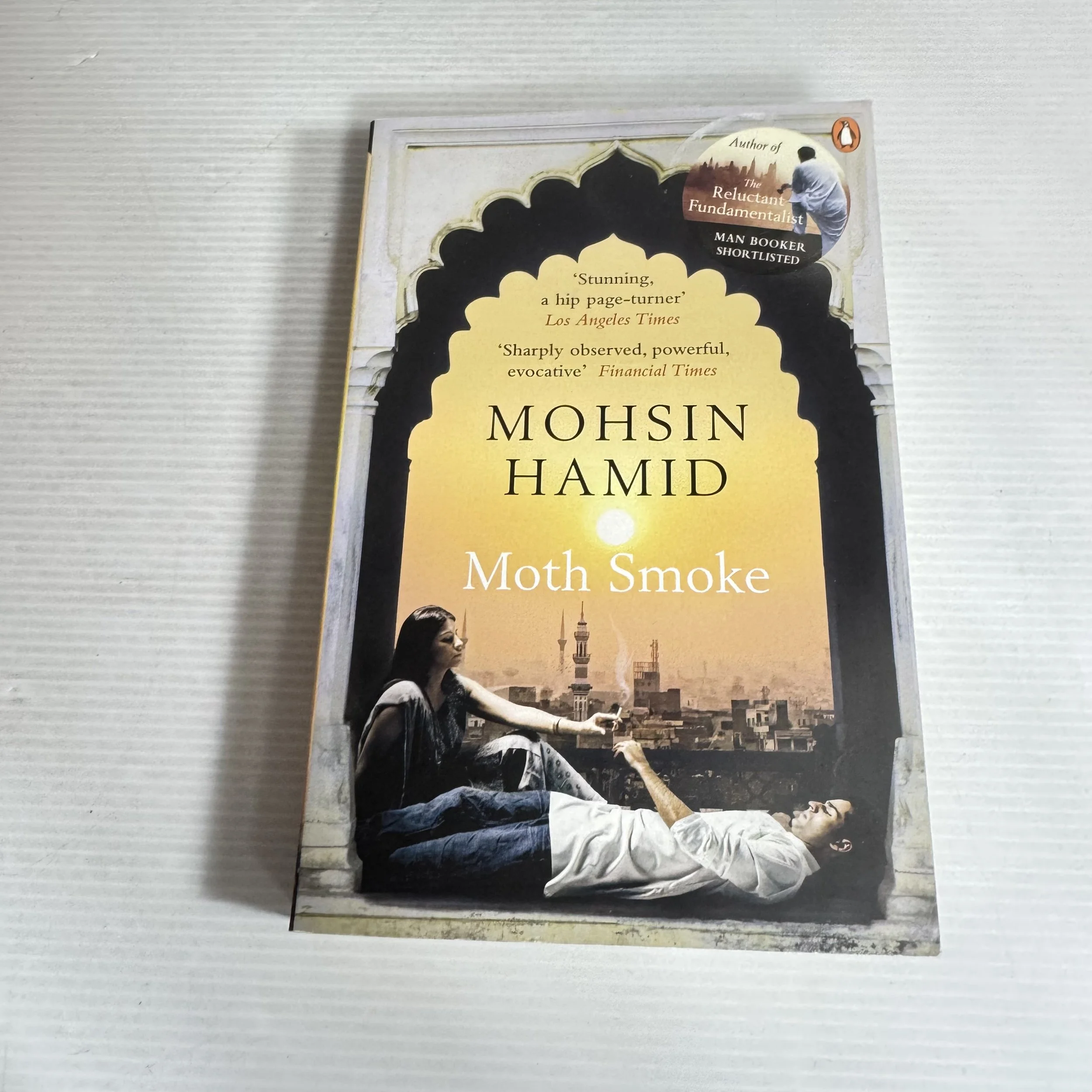 Moth Smoke - Mohsin Hamid