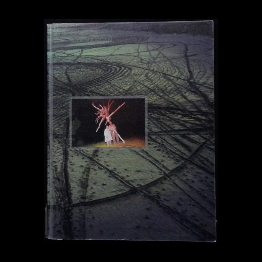 RASEN KAIGAN (Spiral Coast)