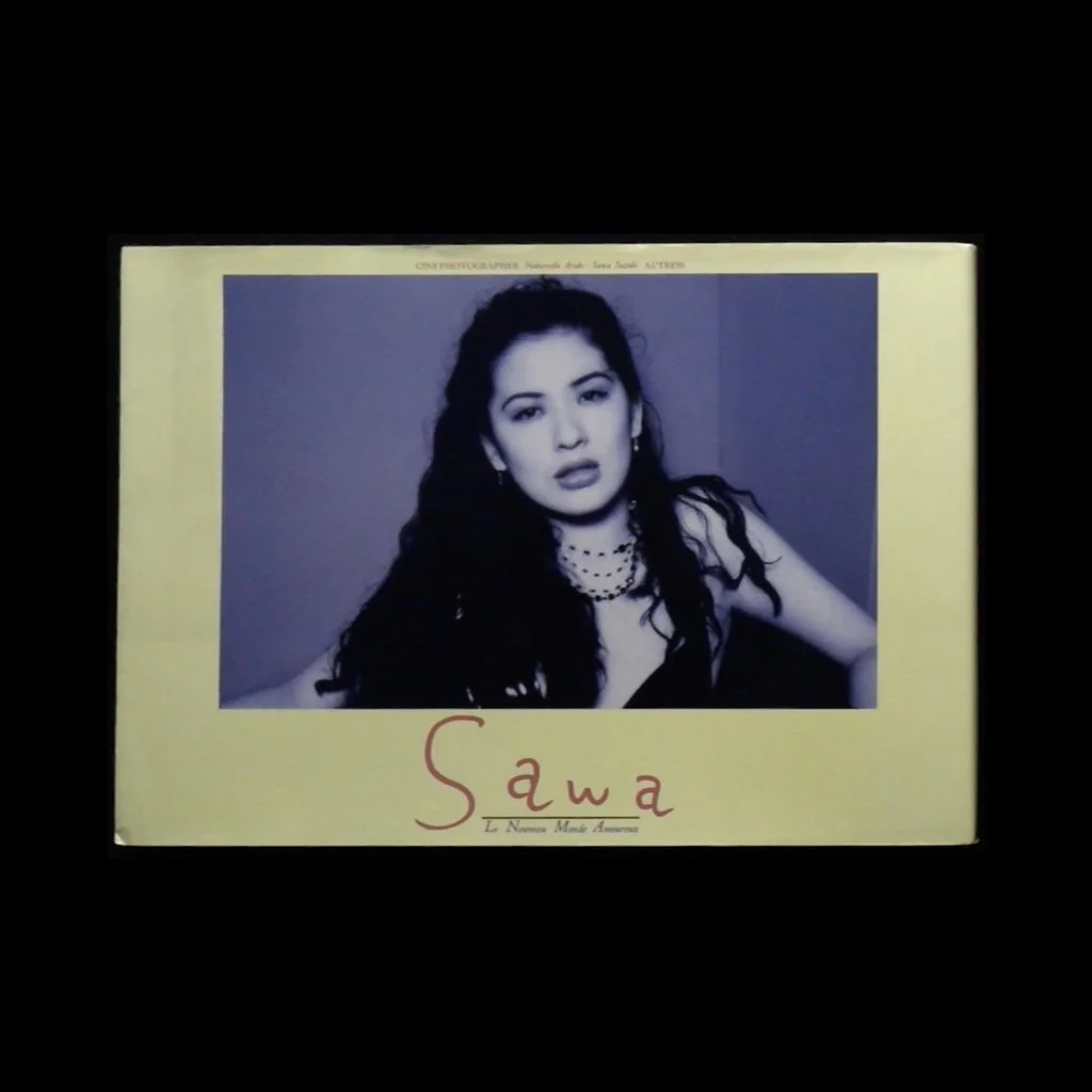 Sawa: Ai no Shinsekai