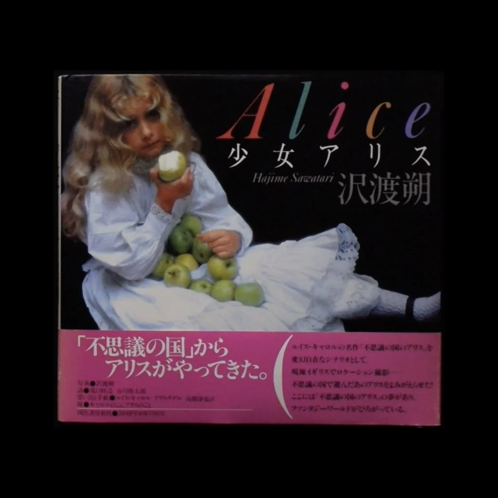 Alice