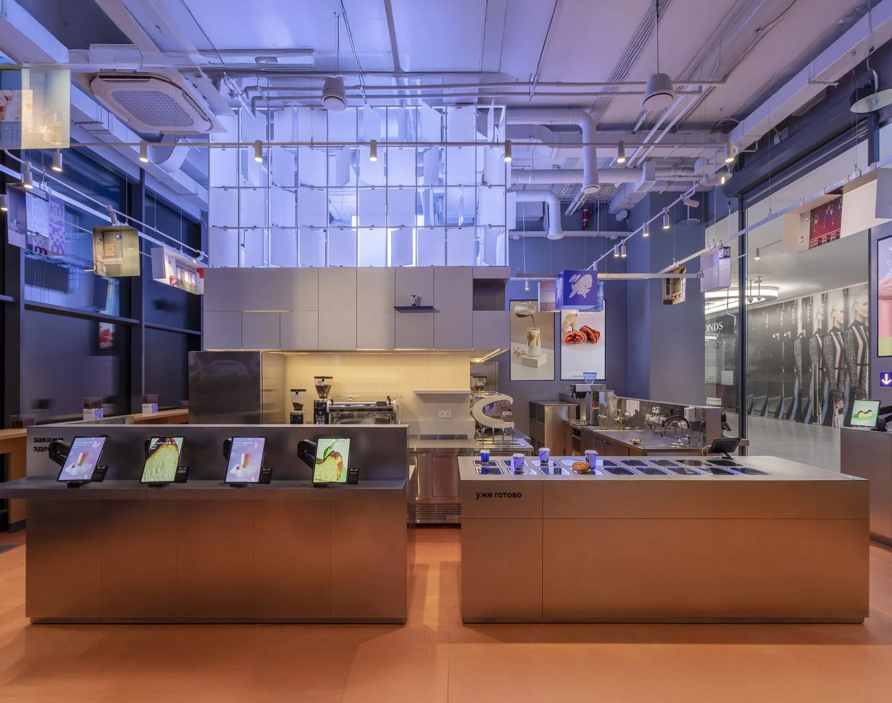 Flagship Drinkit Coffee Shop, designed and art-directed by Nikita Tugarin, Head of Design and CDO at Drinkit