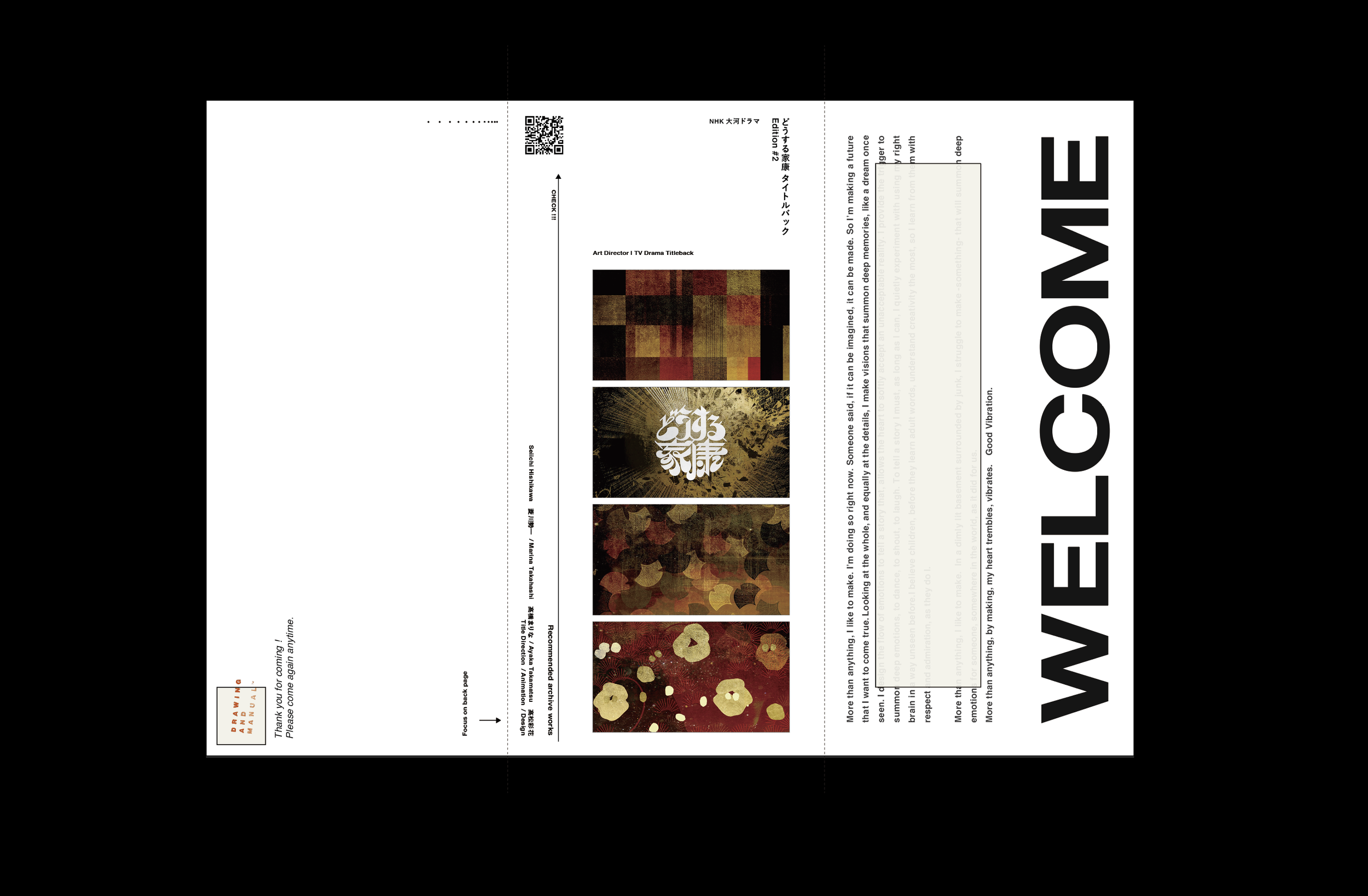 welcomeboard_02.png