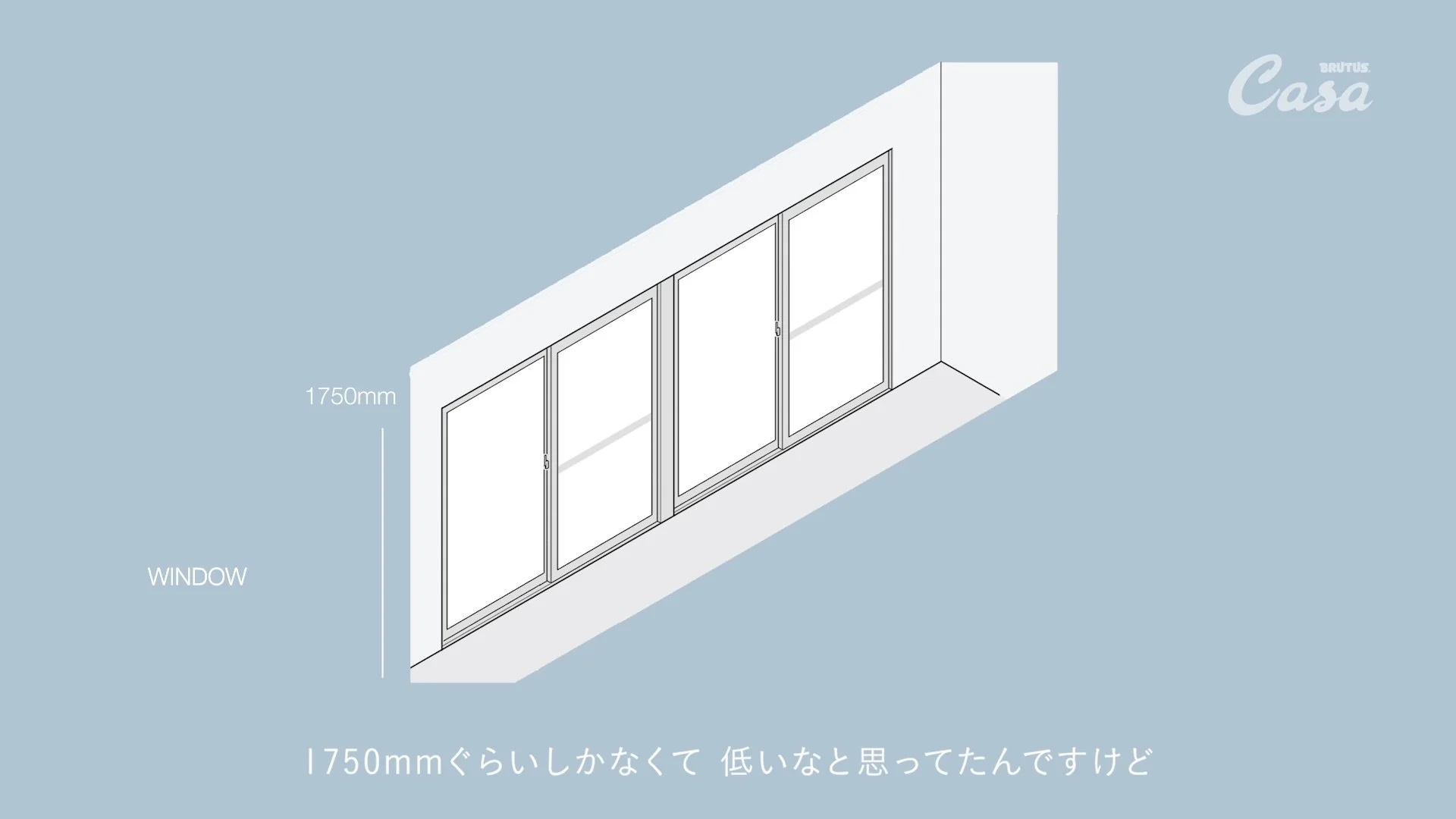 Casa BRUTUS_間取りの教科書_0610+_422HQ 049.jpg