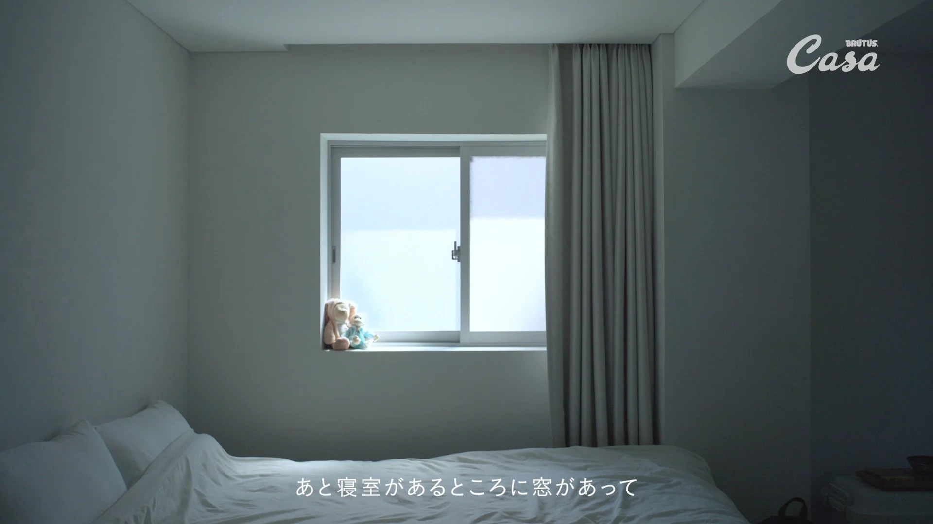 Casa BRUTUS_間取りの教科書_0610+_422HQ 023.jpg