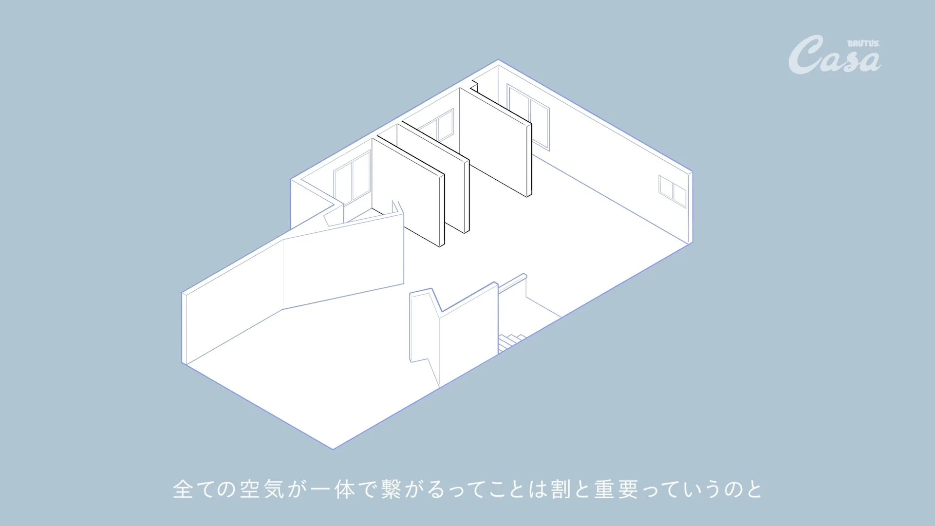 Casa BRUTUS_間取りの教科書_0610+_422HQ 030.jpg