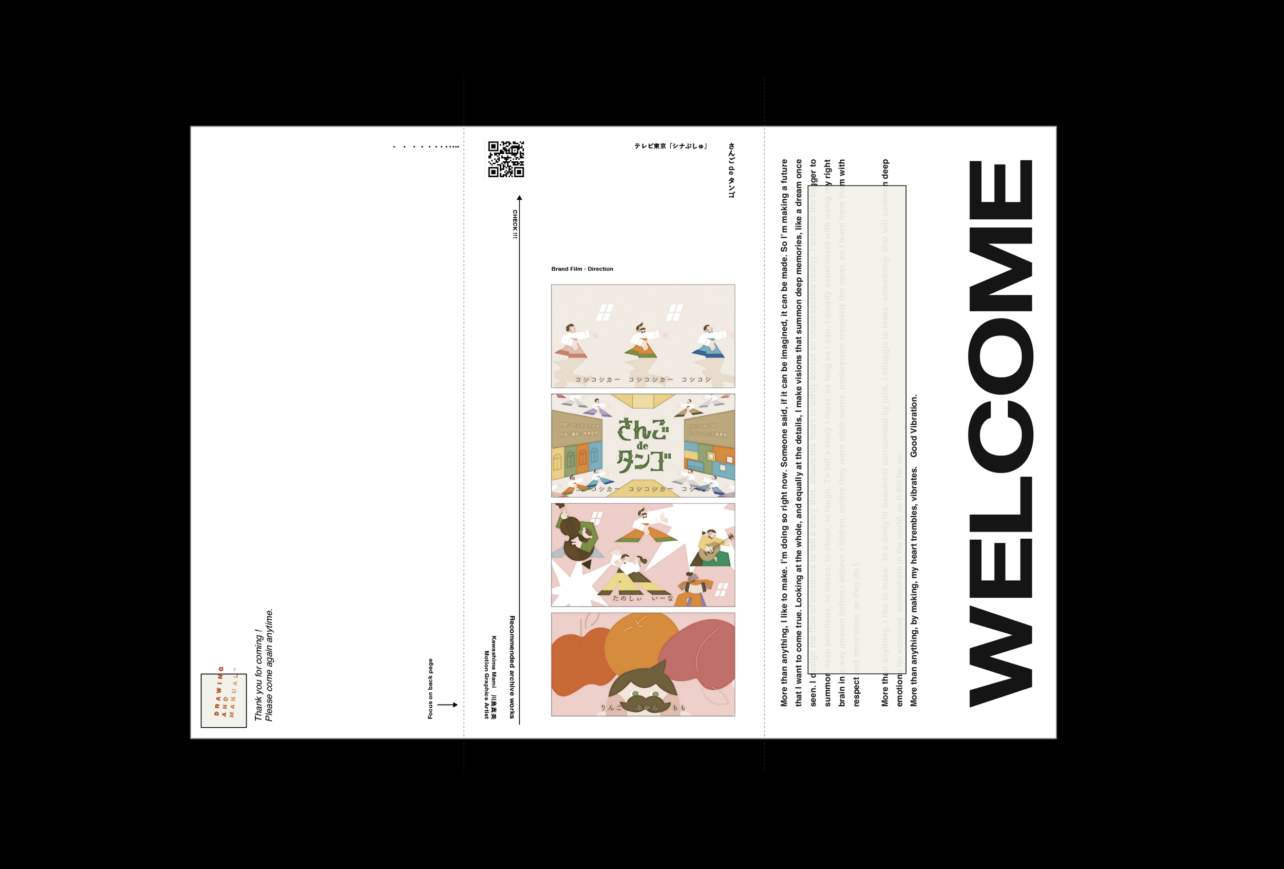 welcomeboard_01.png