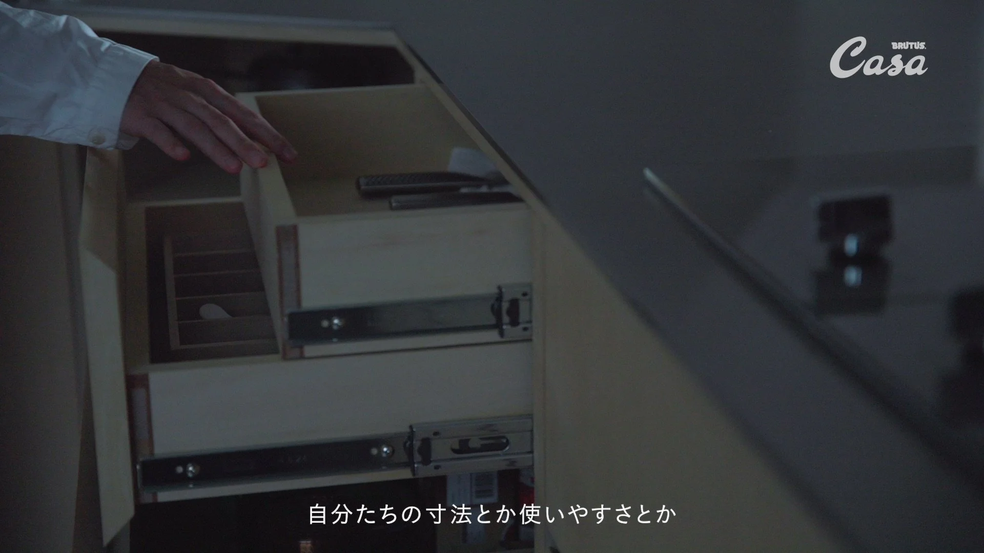 Casa BRUTUS_間取りの教科書_0610+_422HQ 015.jpg