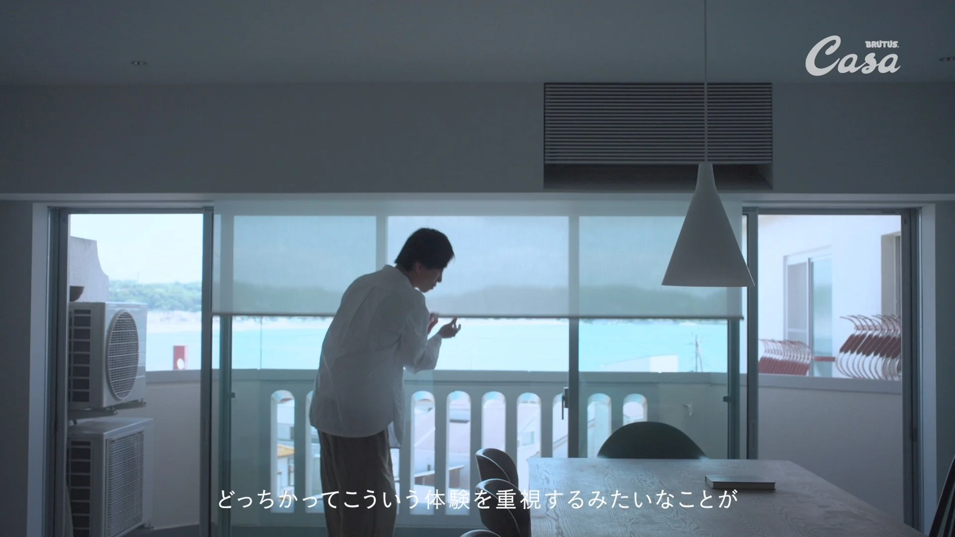 Casa BRUTUS_間取りの教科書_0610+_422HQ 055.jpg