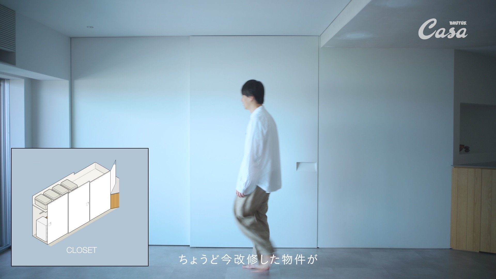 Casa BRUTUS_間取りの教科書_0610+_422HQ 011.jpg
