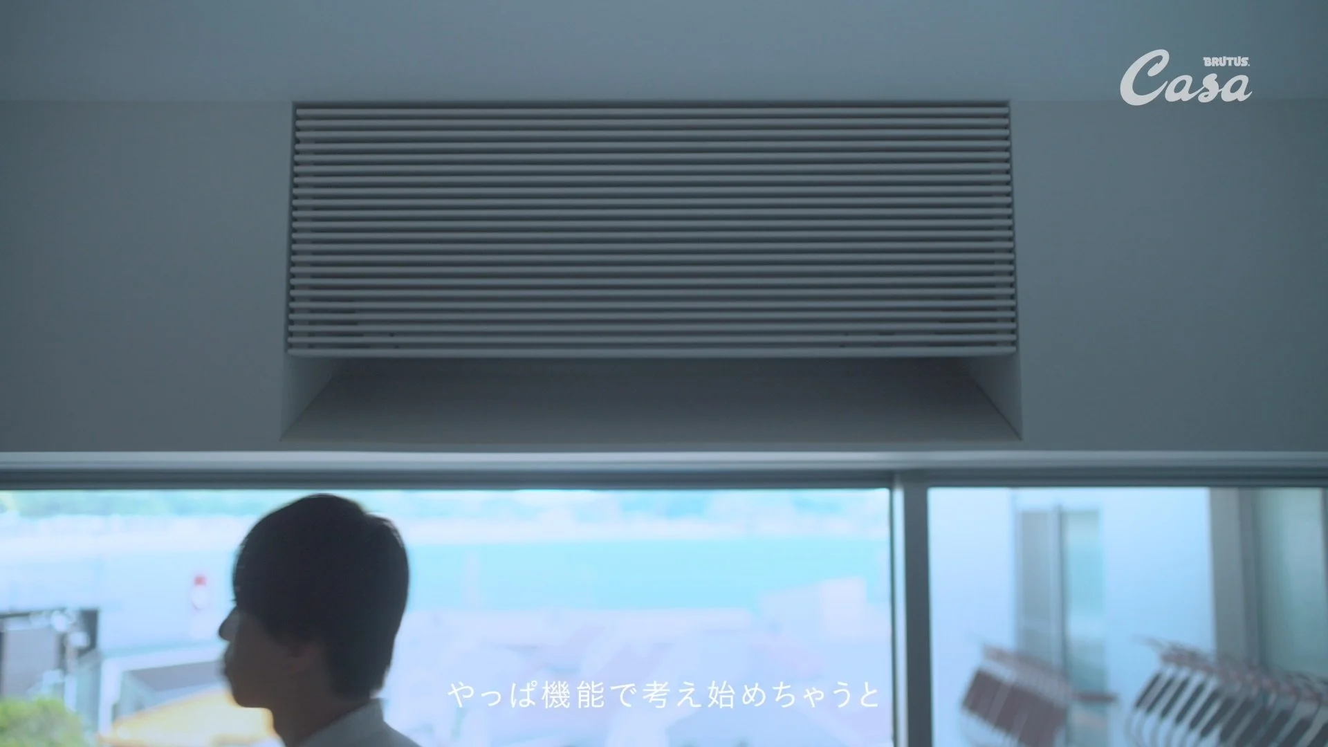 Casa BRUTUS_間取りの教科書_0610+_422HQ 054.jpg