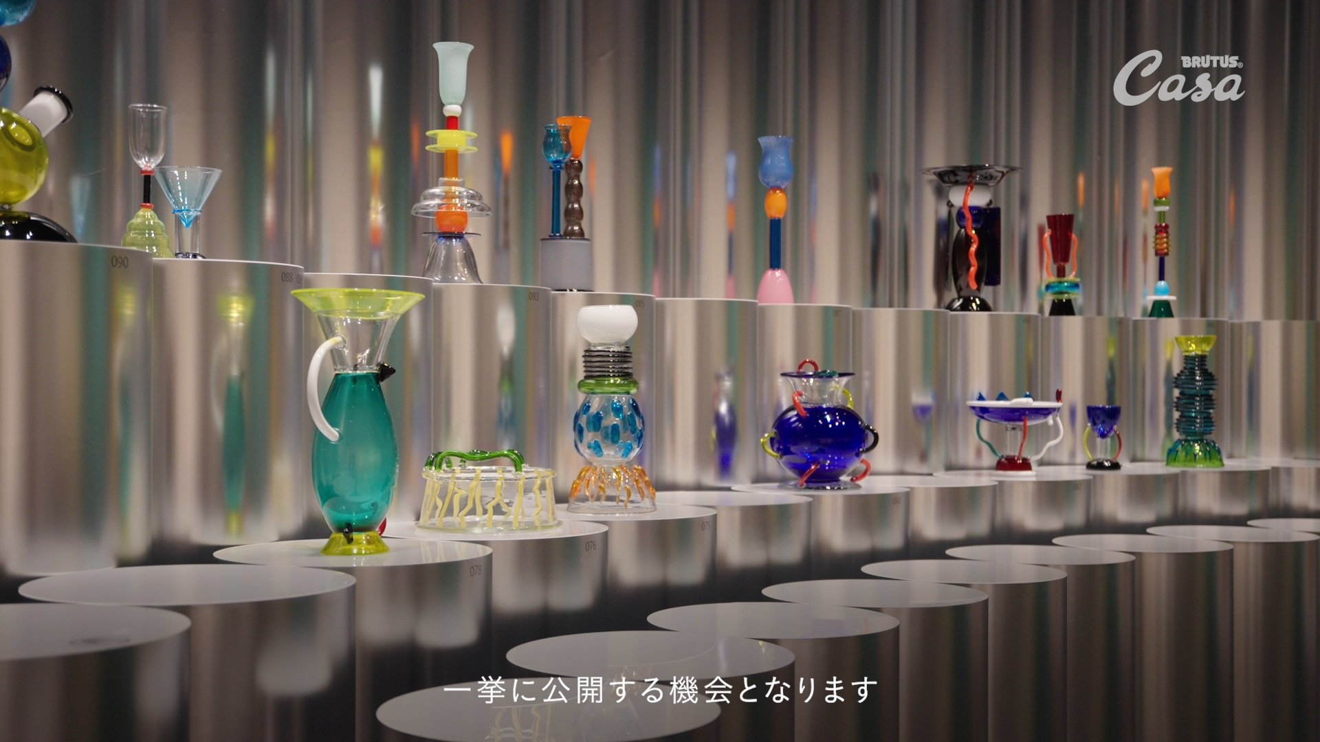 ポストモダン_ソットサス_005.jpg