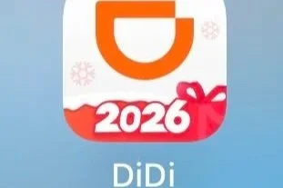 顺风车 (Shùn Fēng Chē): The Smart Way to Travel Long Distance in China