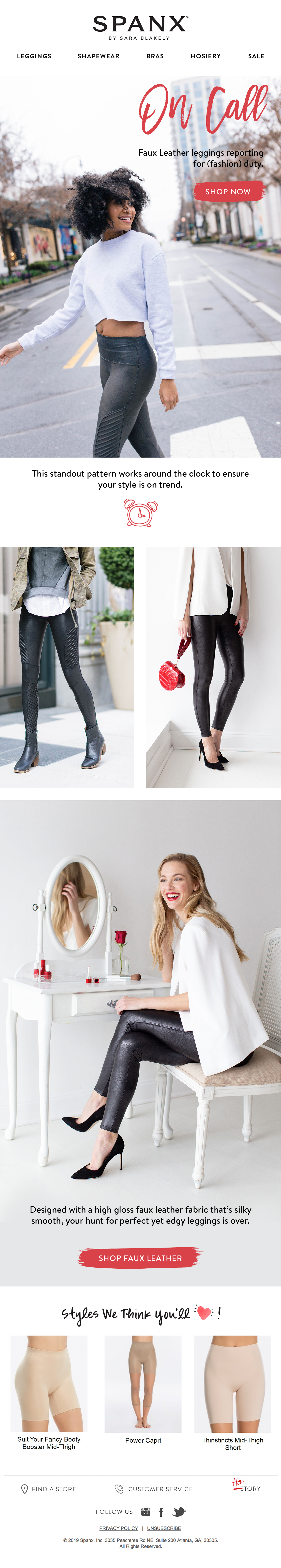 spanx_email_1.png