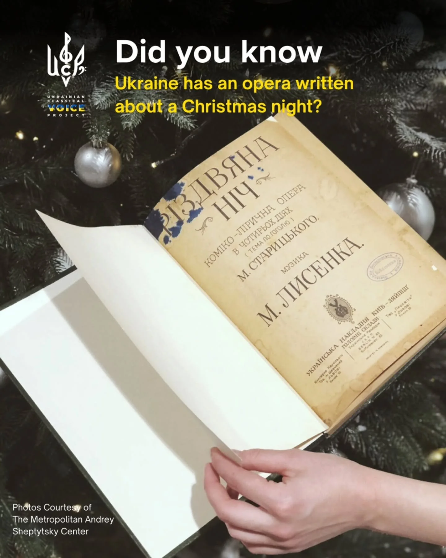 Happy&nbsp;Holidays from the Ukrainian Classical Voice Project!&nbsp;
@ukrainianclassicalvoiceproject
❄️☃️🎄🌟🎅 

For a unique gift idea, please visit: https://www.upillustration.com/digital-postcards

These greetings cards are custom-created by Ula