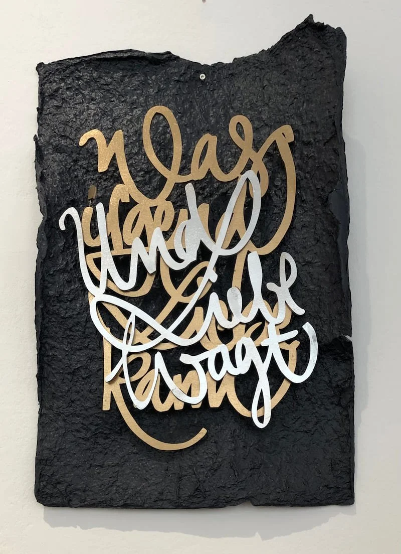 Kalligraphie - Holz auf handgeschöpftem Büttenpapier - Und Liebe wagt