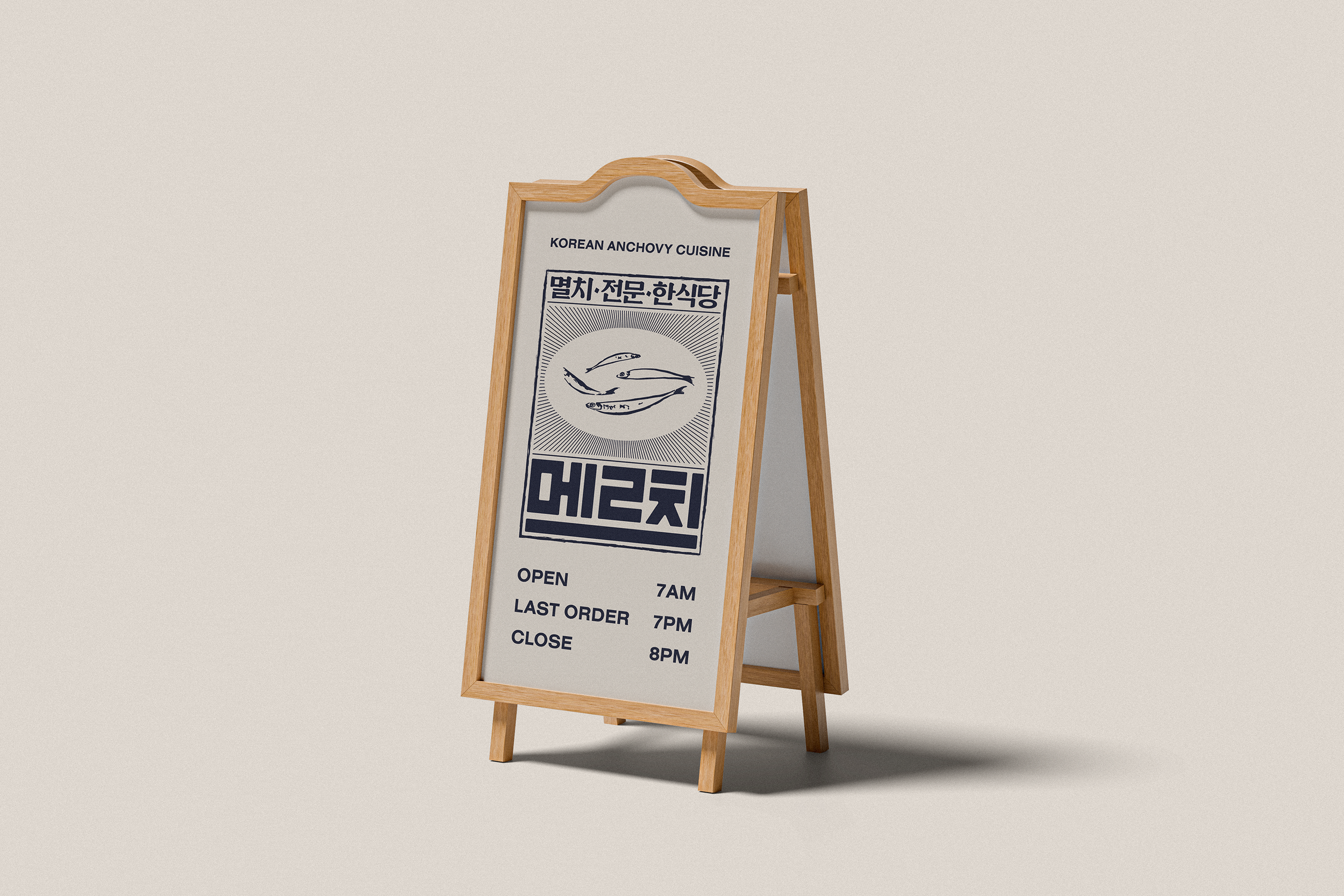판넬1.png