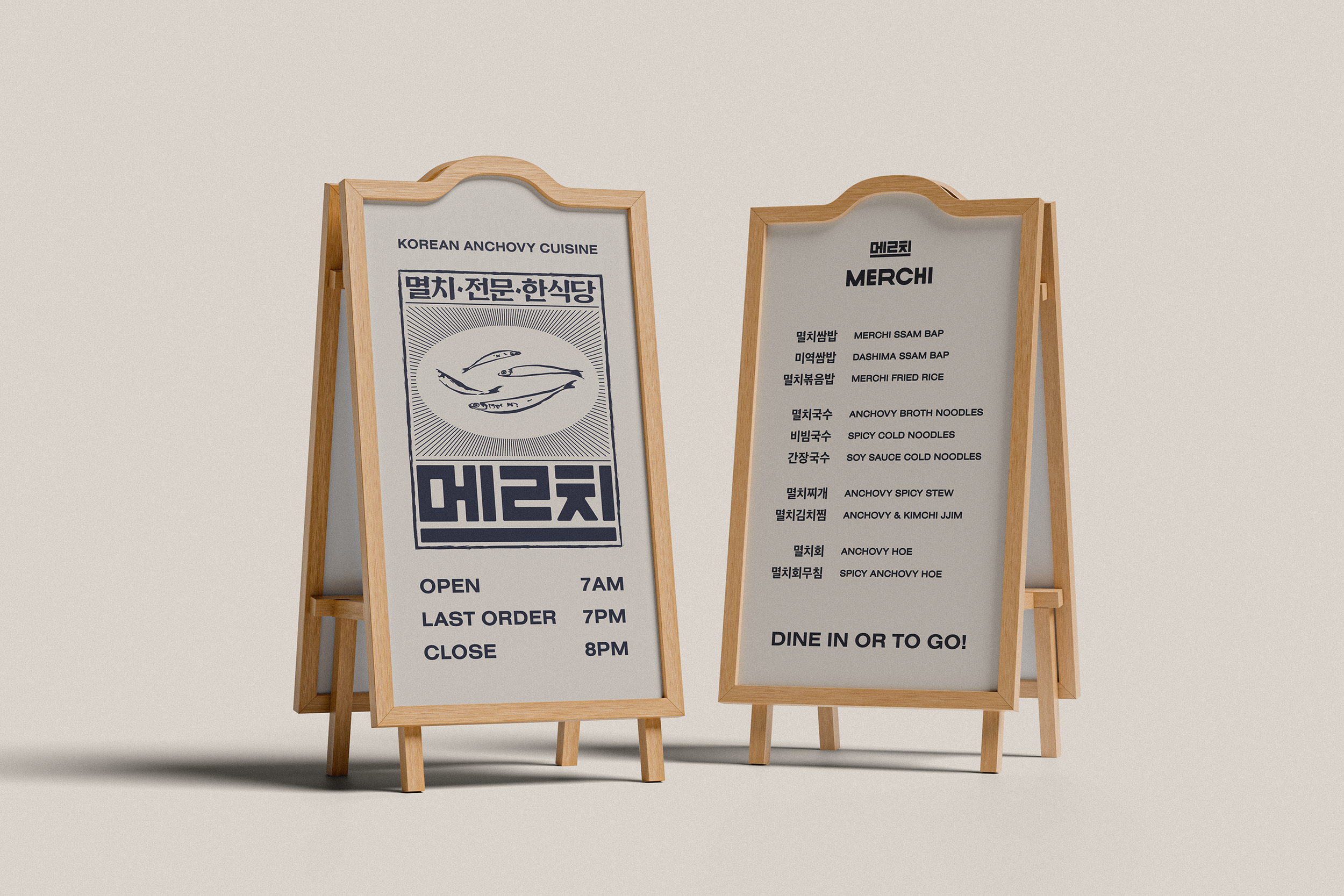 판넬2.png