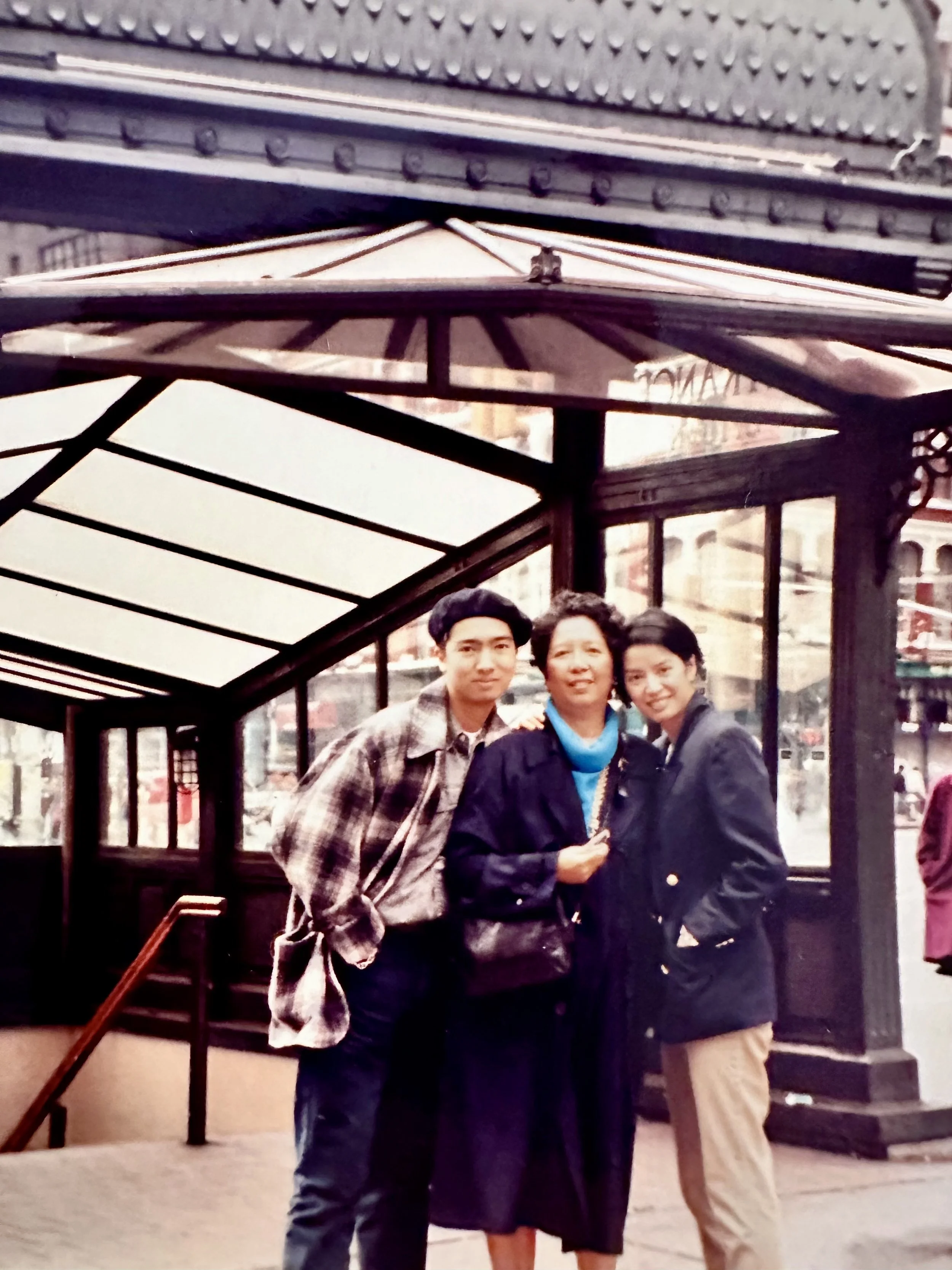 Rafe with sister Tesa and Mom in NY 1989.jpeg