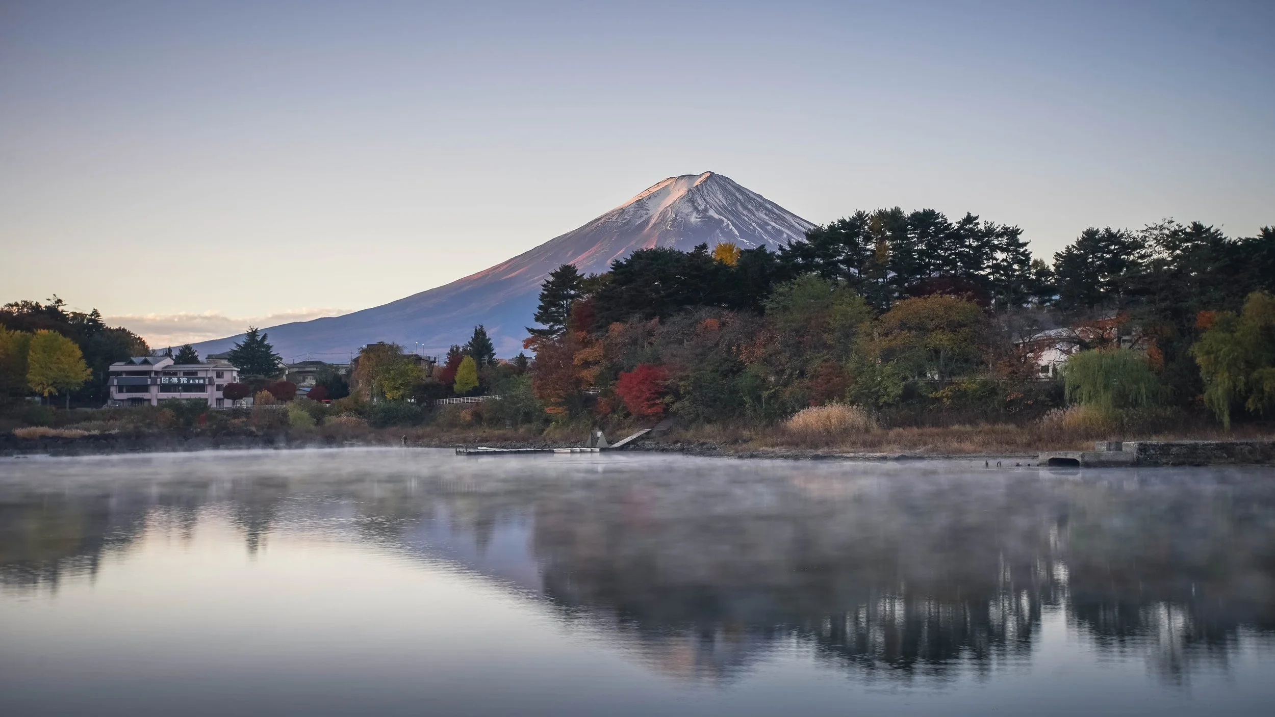 Mount fuji sunrise