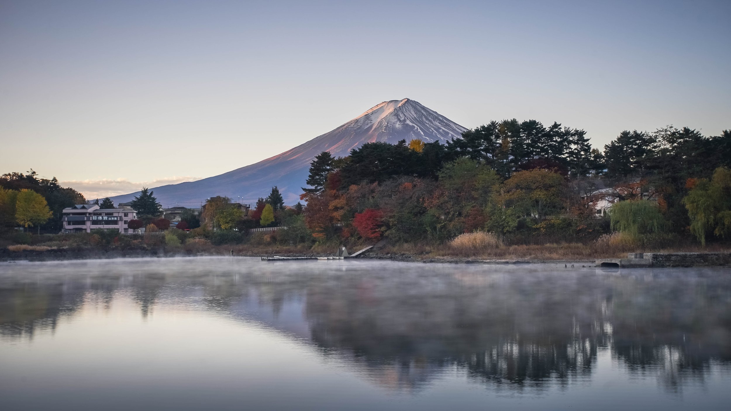 Reflections of Mount Fuji