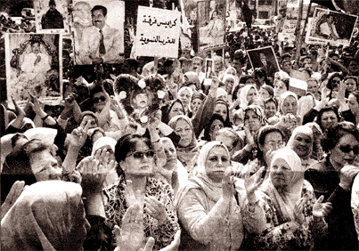 Photo of Iraqi women, some with and some without their heads covered
