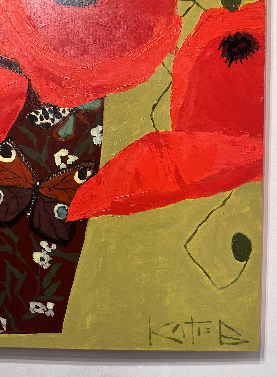 Katie Brown detail.png