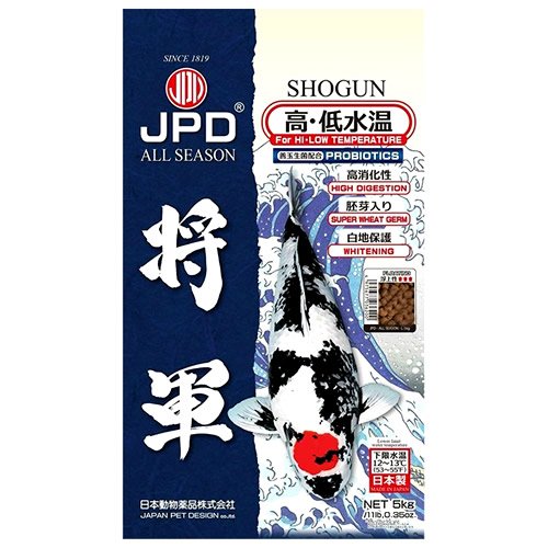 JPD Shogun