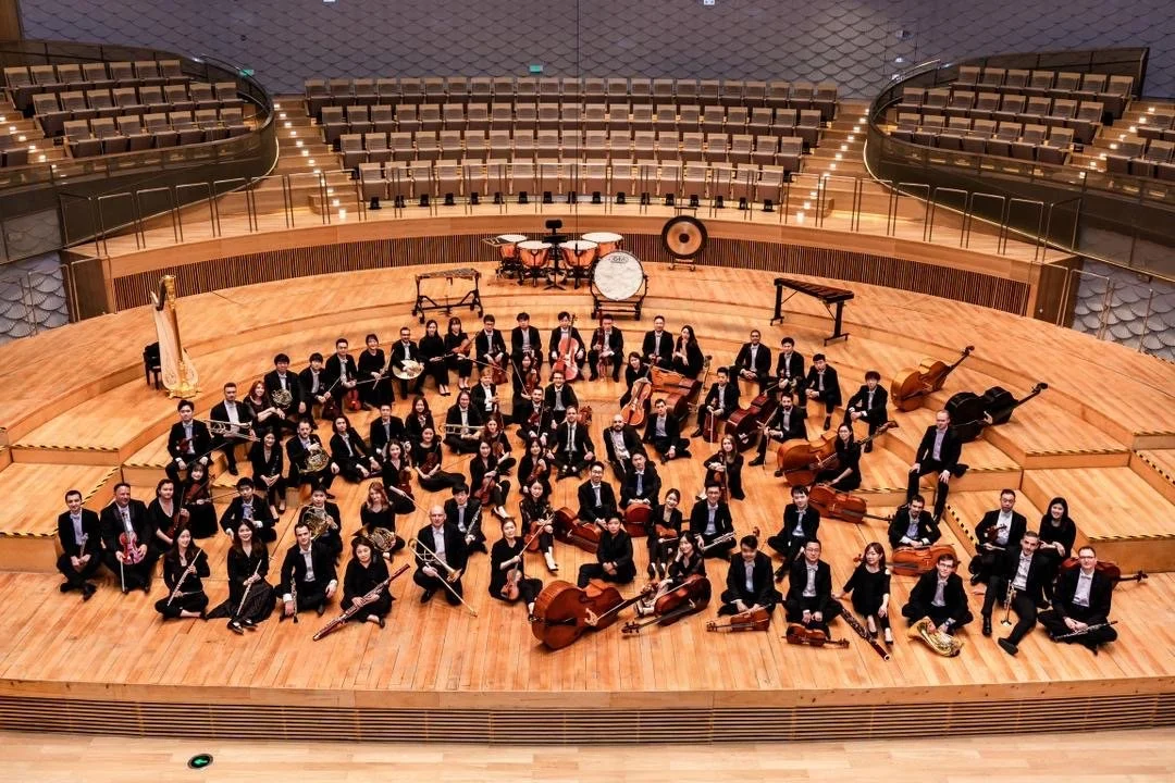 suzhou symphony orchestra