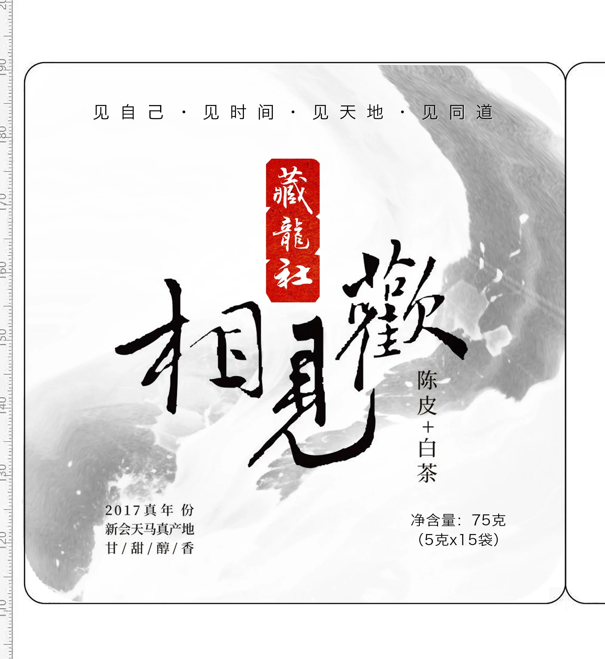 封面2.jpg