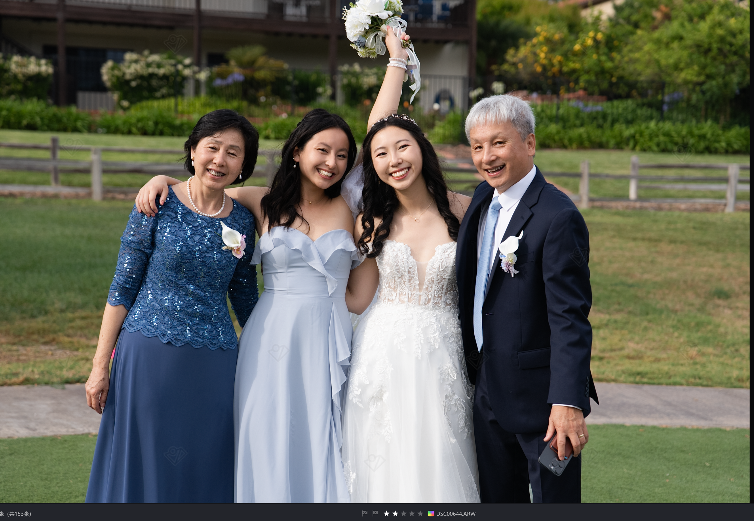 屏幕截图 2025-06-10 134330.png