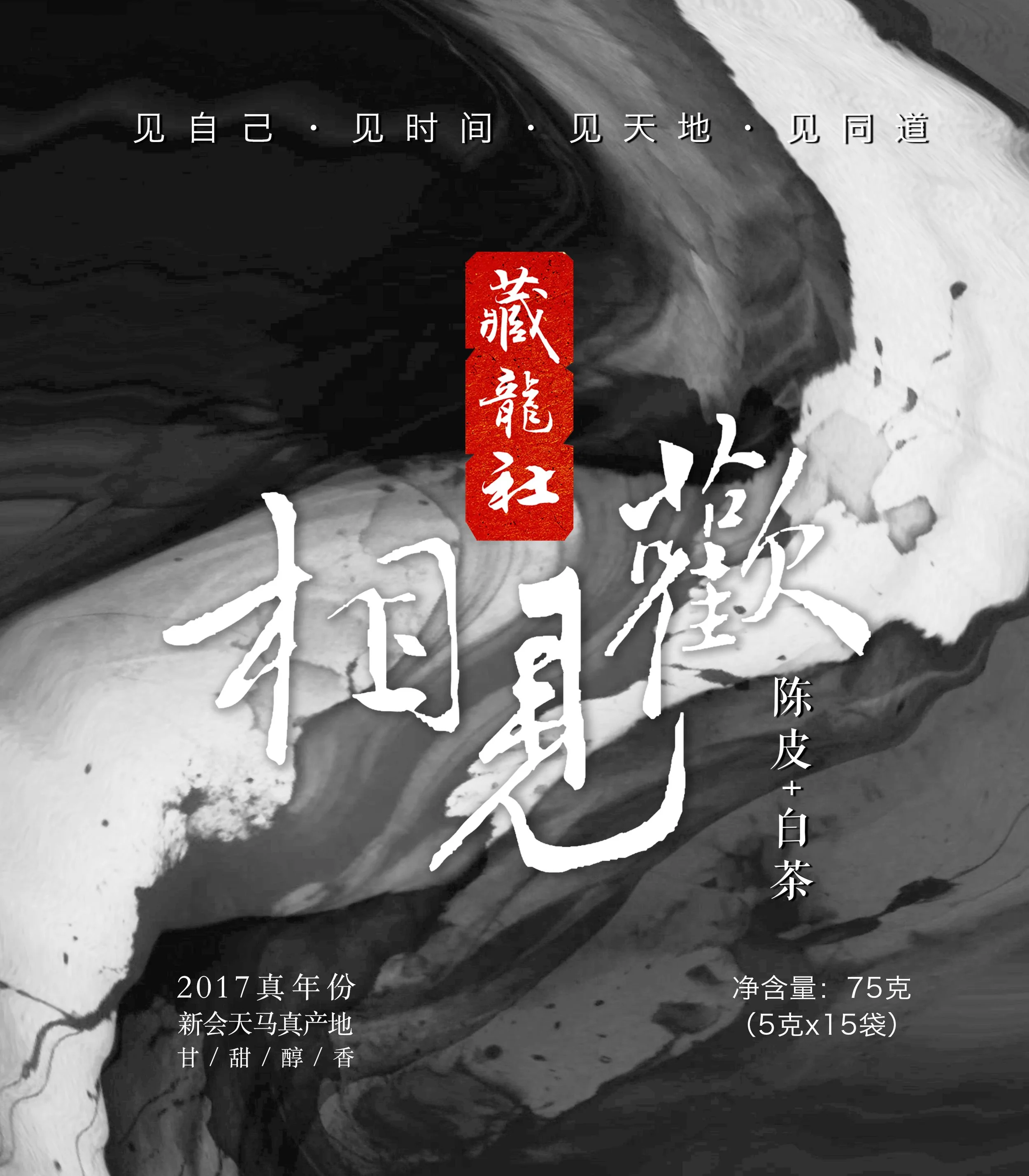 封面4.jpg