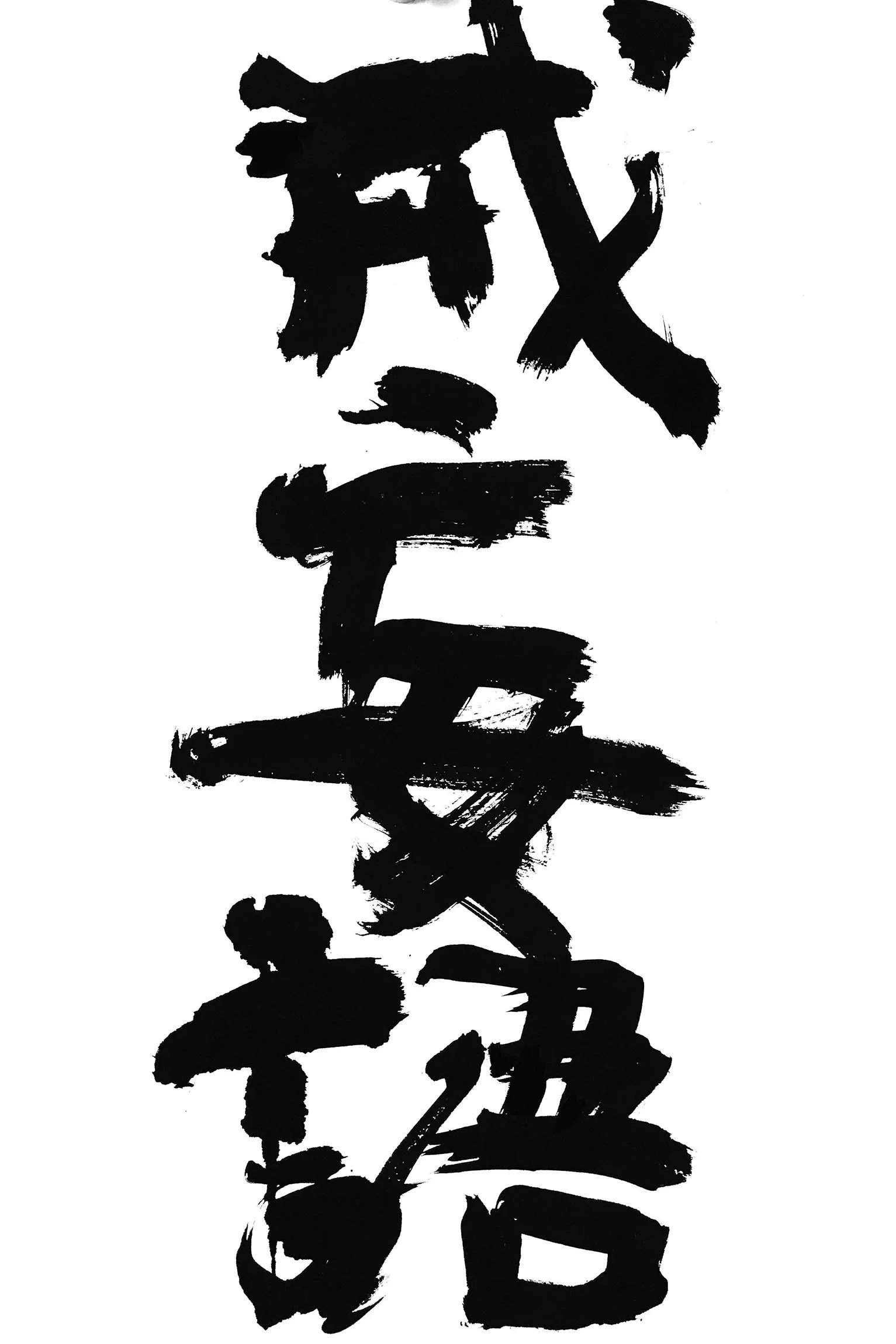 2019-07-10 185623.jpg