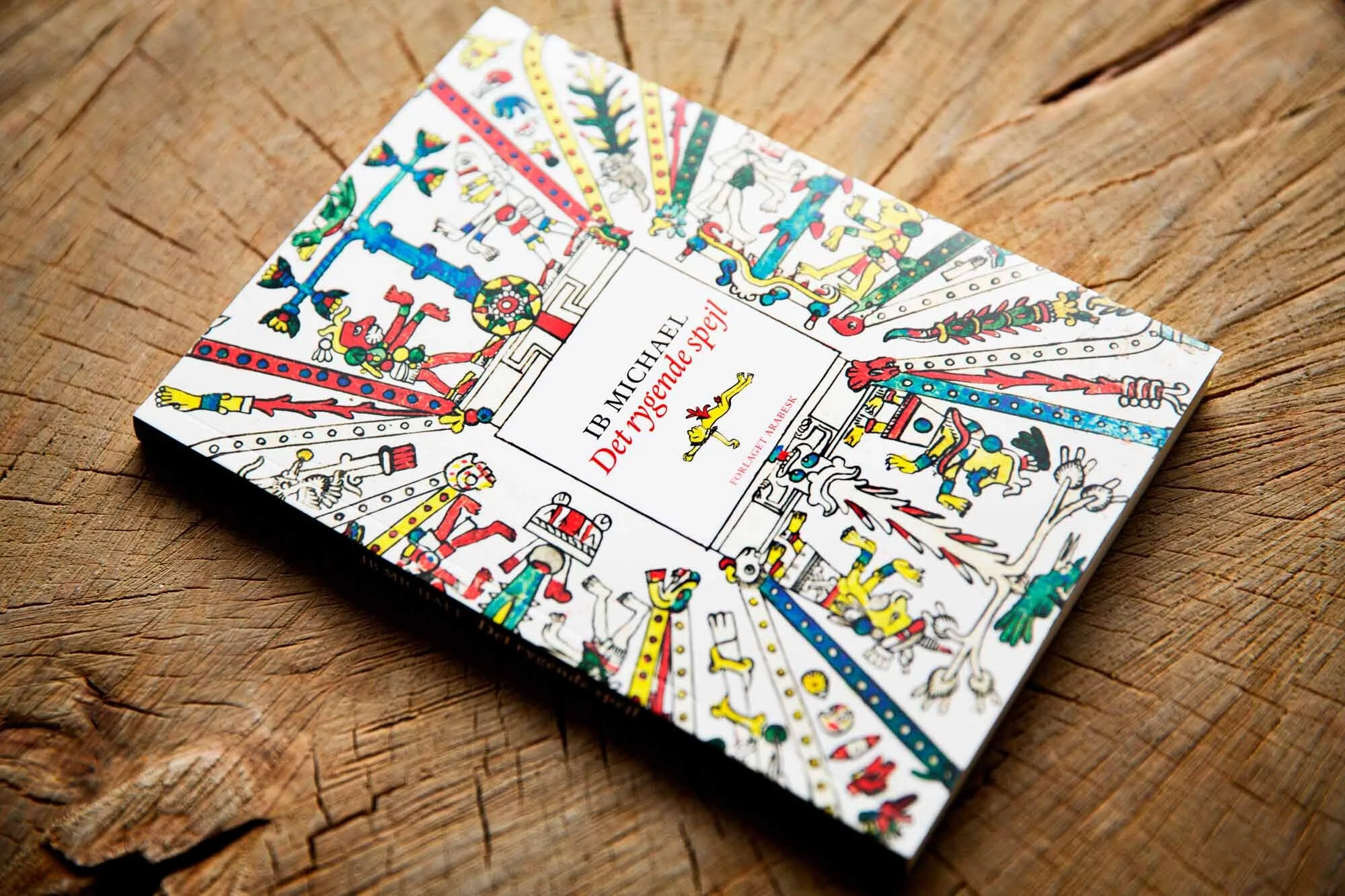 det-rygende-spejl-cover-design.jpg