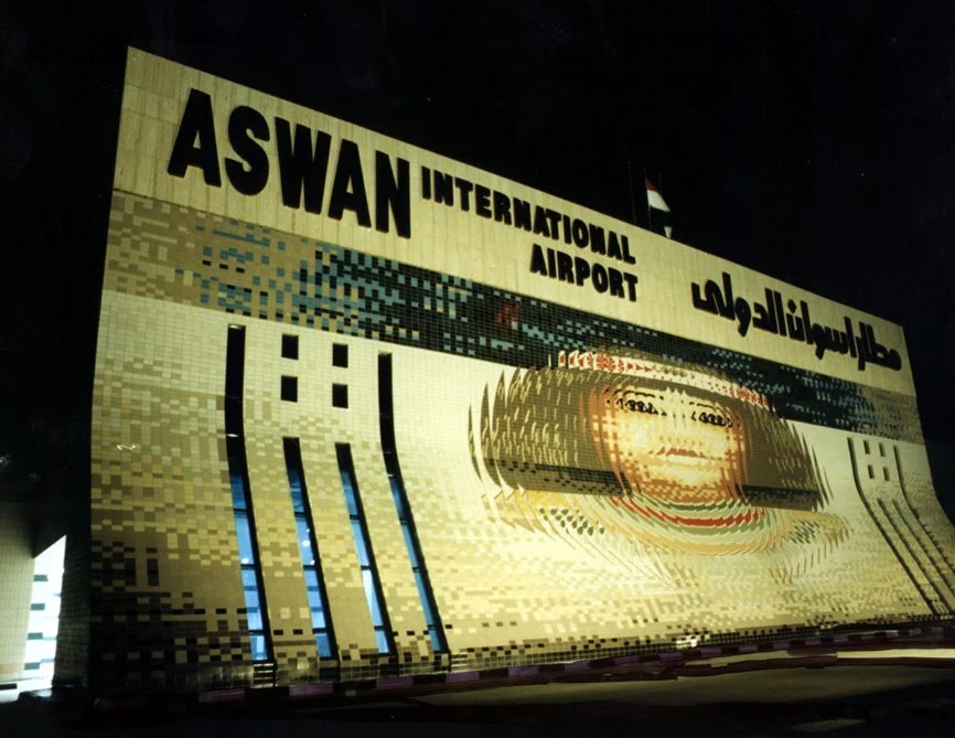 Aswan International Airport