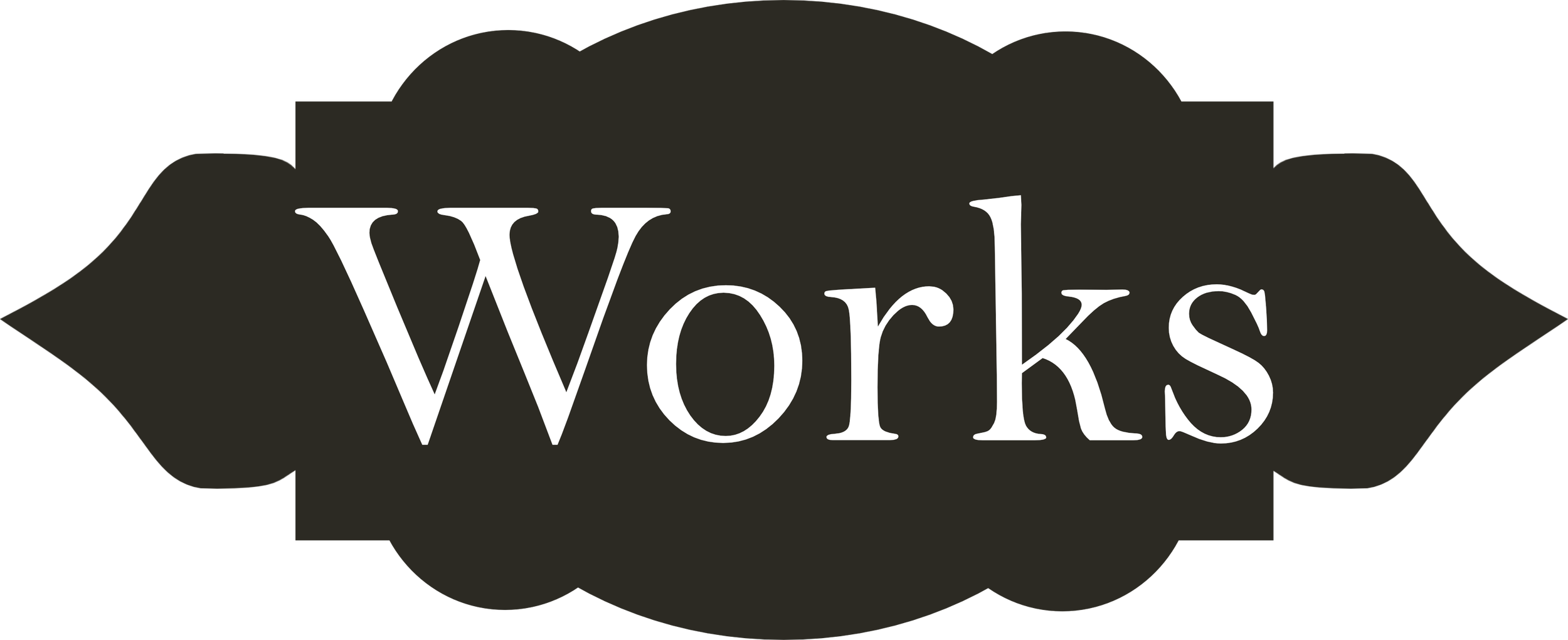 Logo avec le mot 'Works' écrit en blanc sur un fond noir décoré d'un motif floral noir