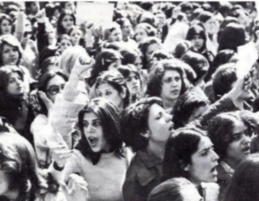 Journée d'Études - Liaisons et collision dans les sociétés